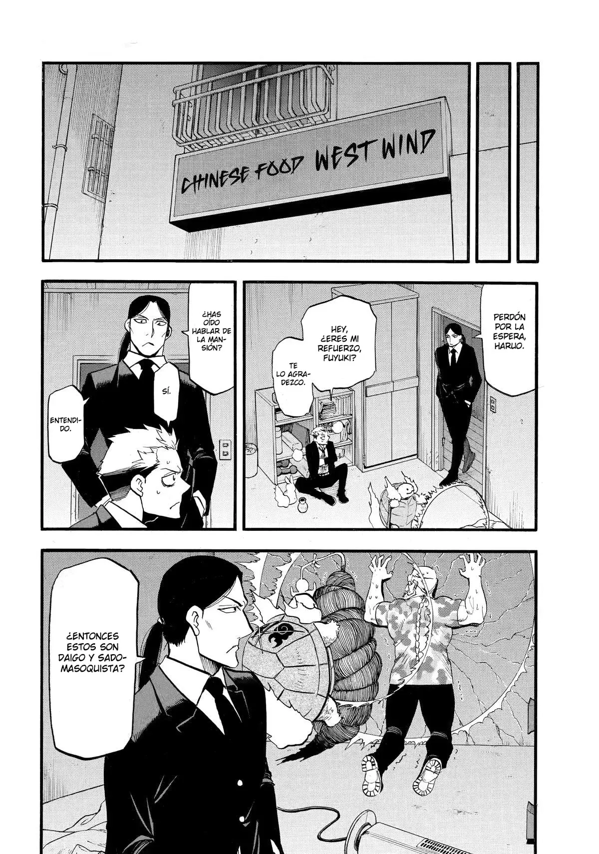 Read Yomi no Tsugai (es) Manga Online