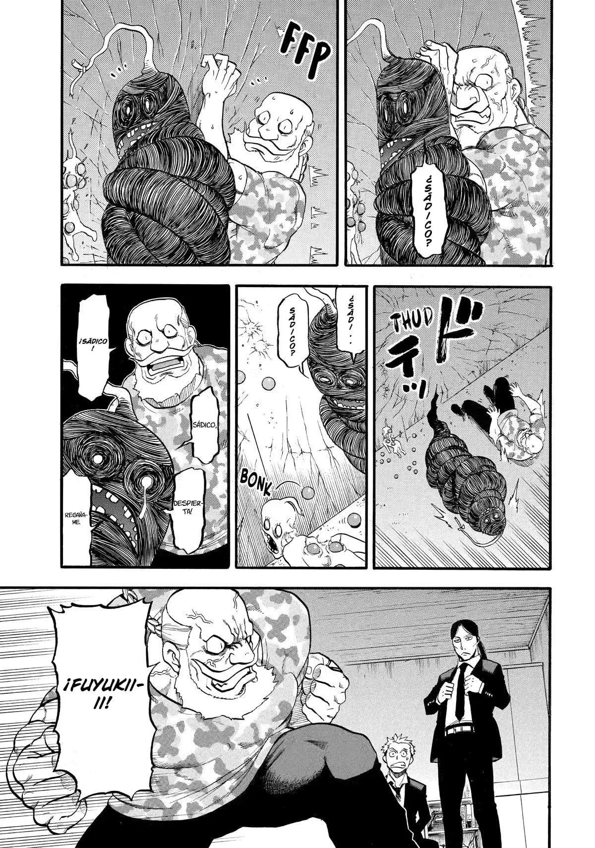 Read Yomi no Tsugai (es) Manga Online