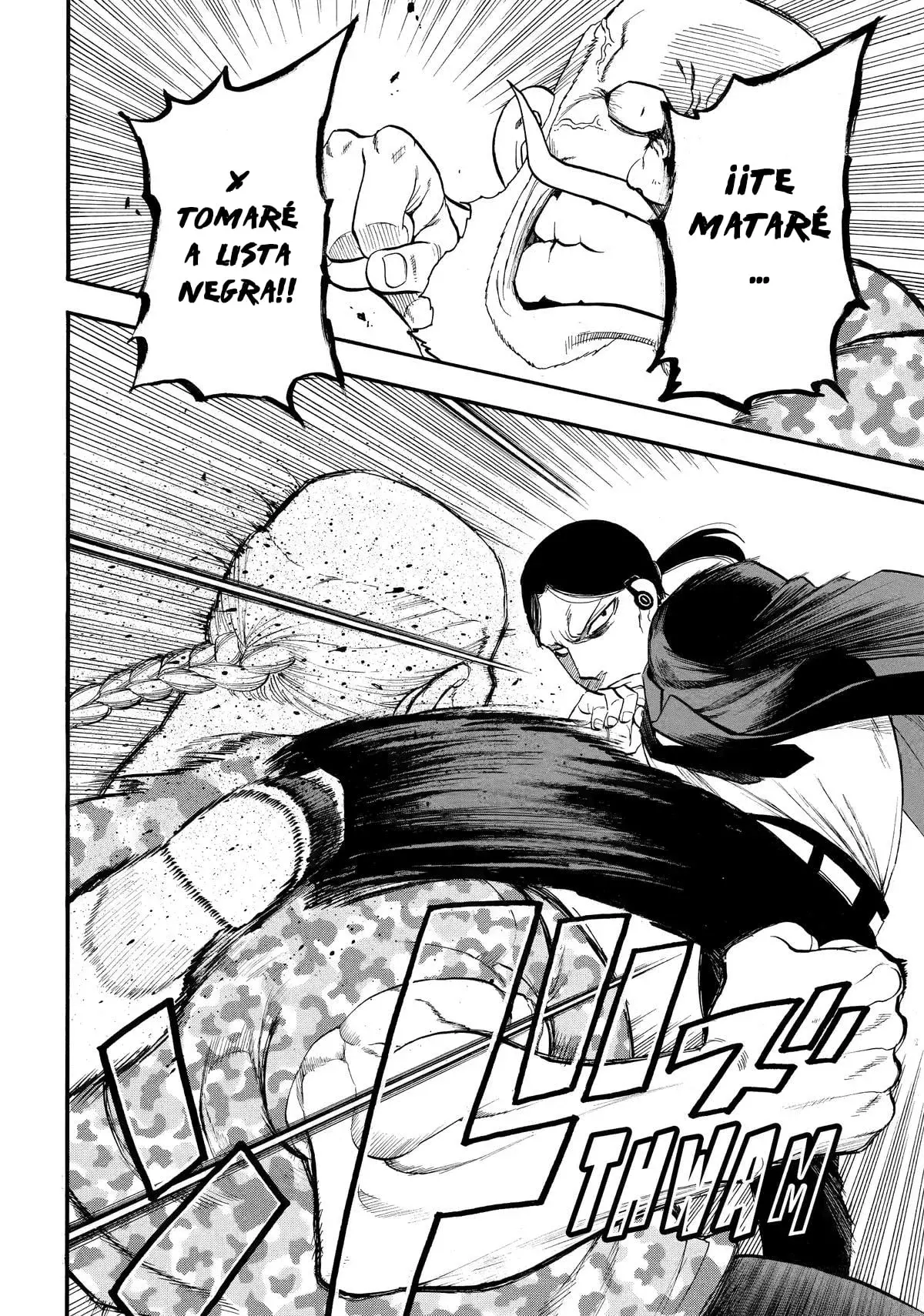 Read Yomi no Tsugai (es) Manga Online