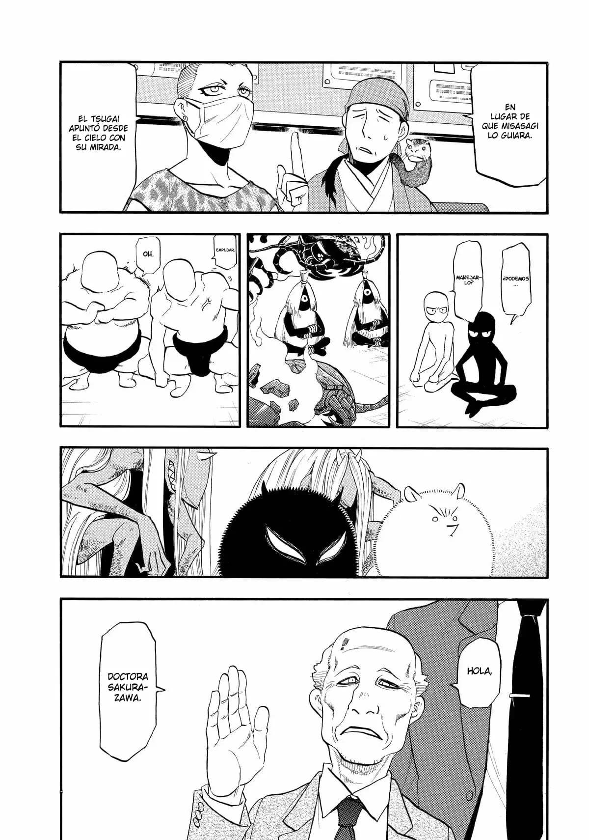 Read Yomi no Tsugai (es) Manga Online