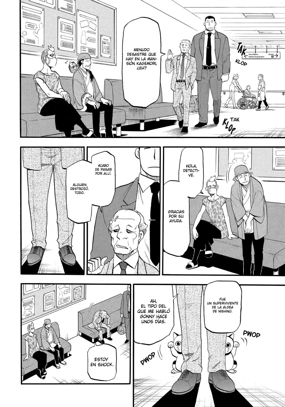 Read Yomi no Tsugai (es) Manga Online