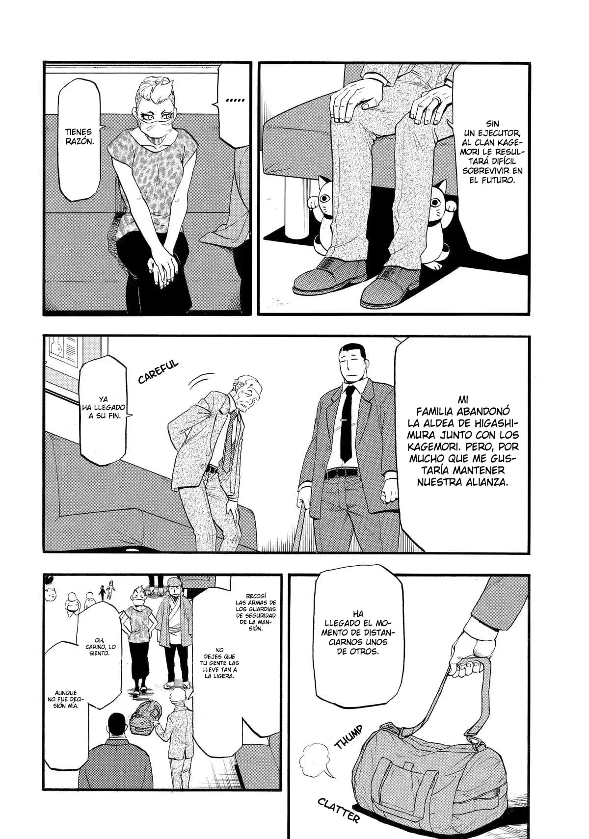 Read Yomi no Tsugai (es) Manga Online