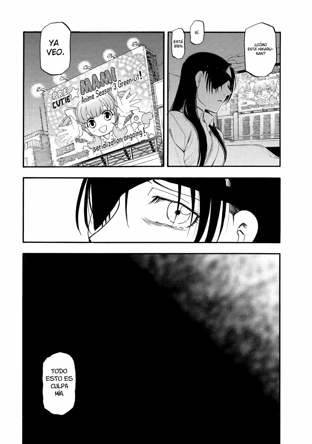 Read Yomi no Tsugai (es) Manga Online