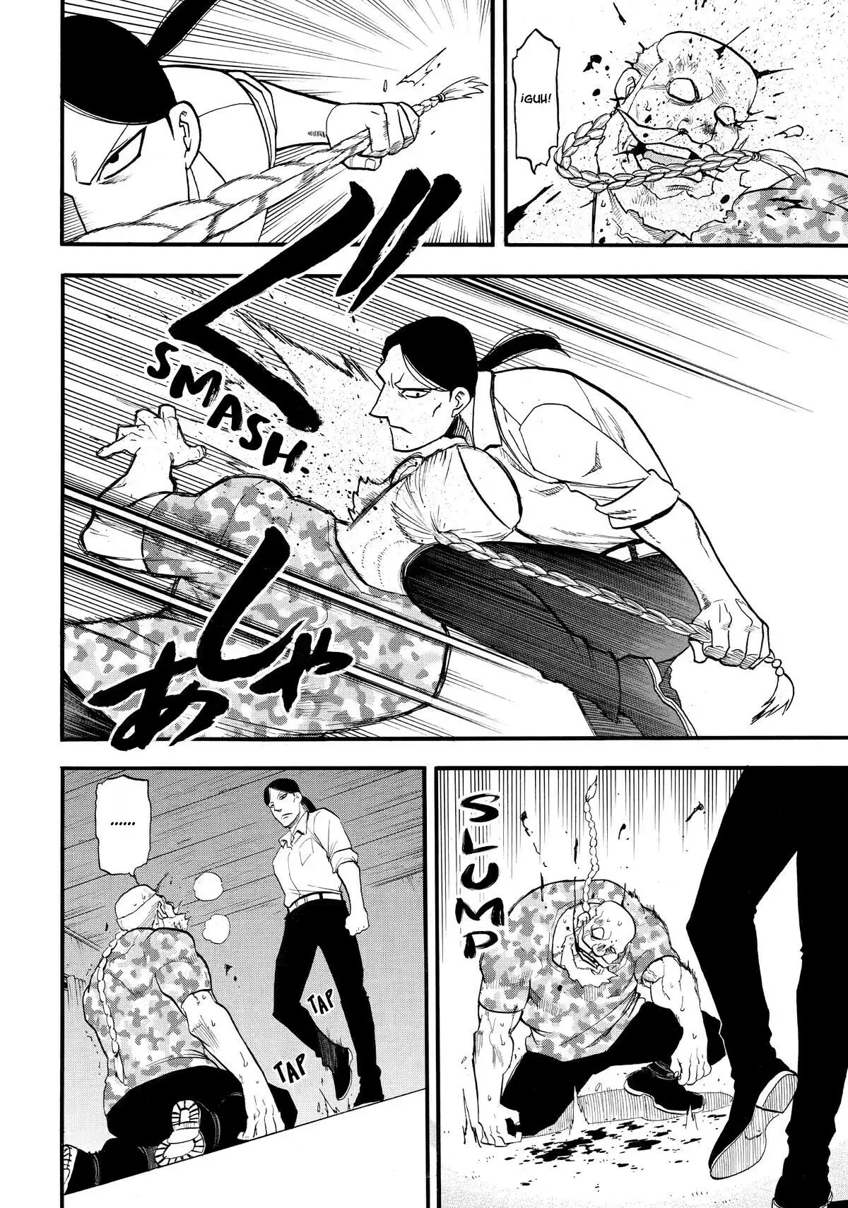 Read Yomi no Tsugai (es) Manga Online