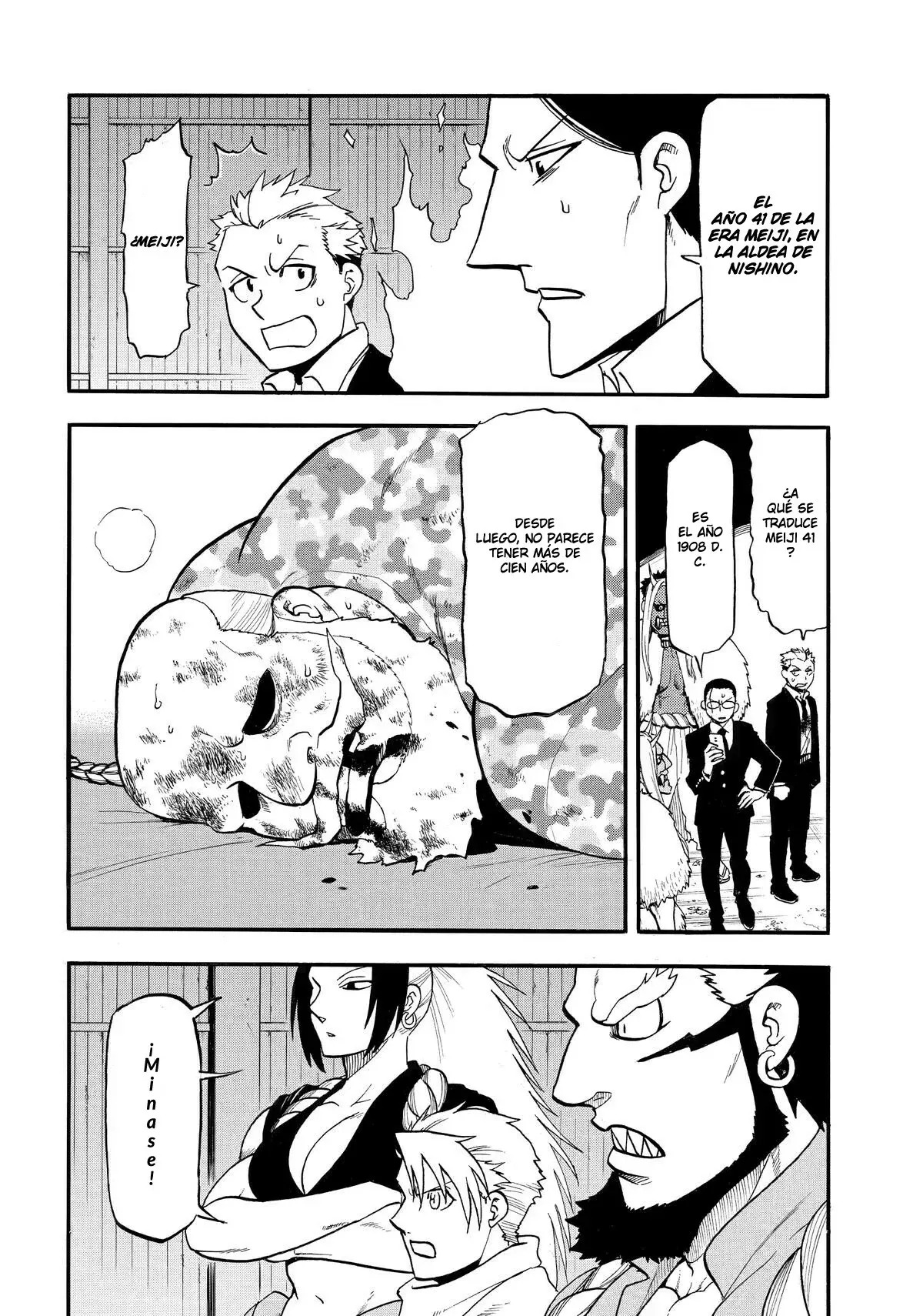 Read Yomi no Tsugai (es) Manga Online