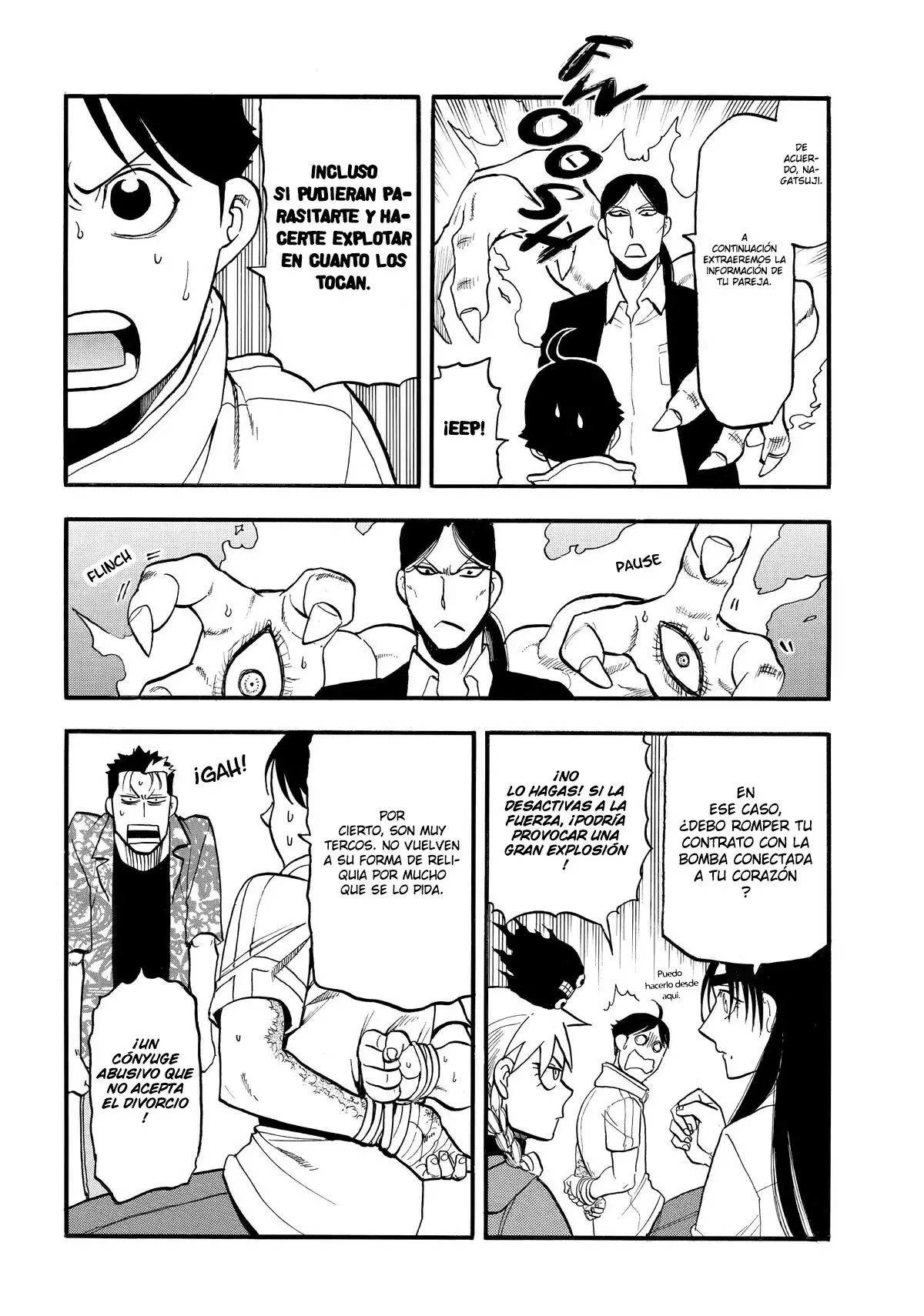 Read Yomi no Tsugai (es) Manga Online