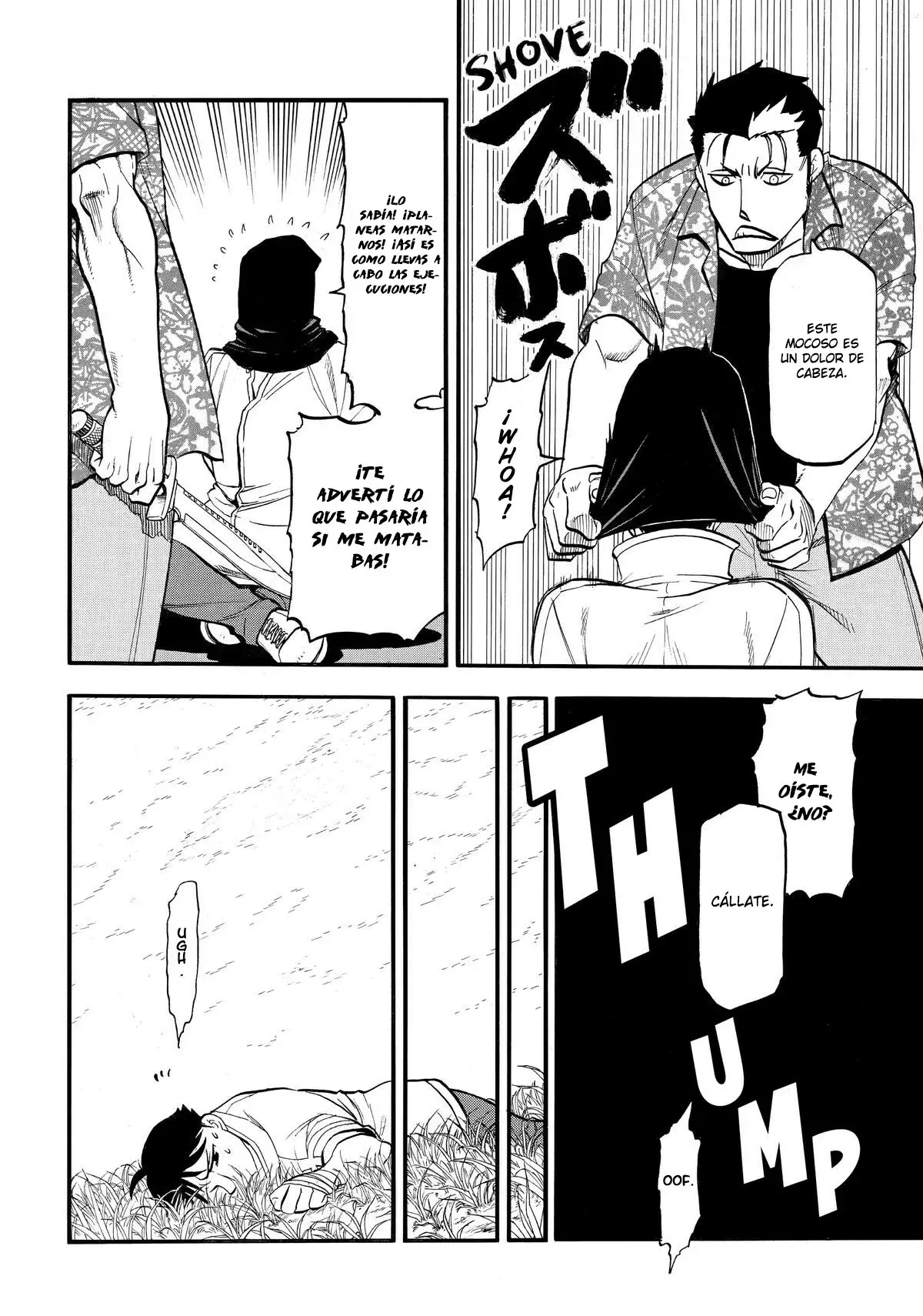 Read Yomi no Tsugai (es) Manga Online