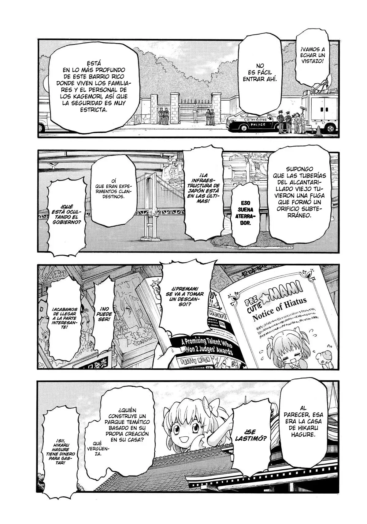 Read Yomi no Tsugai (es) Manga Online