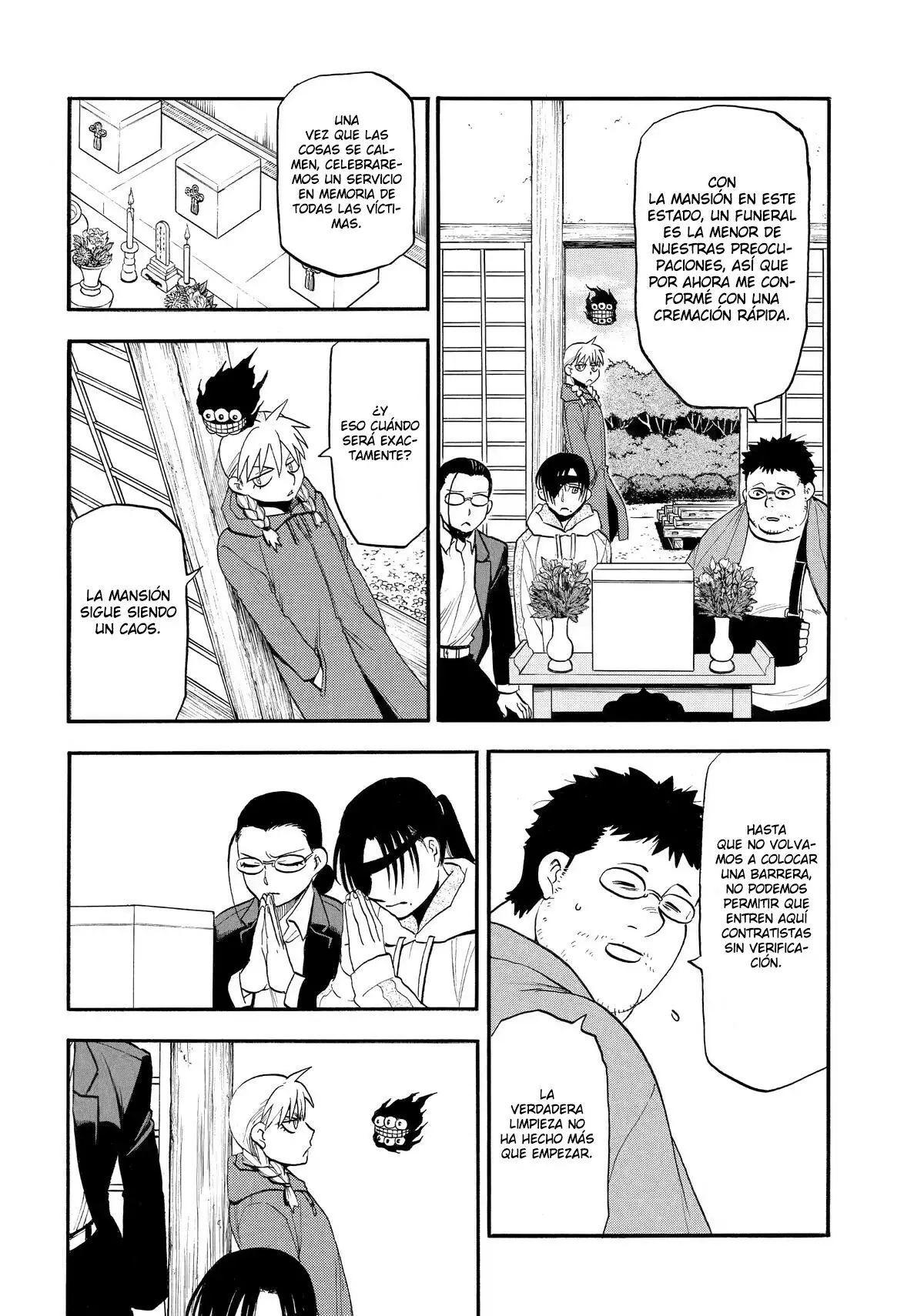 Read Yomi no Tsugai (es) Manga Online