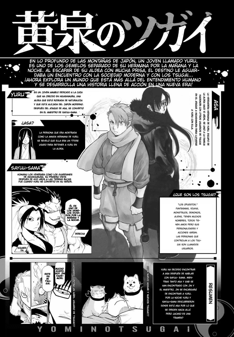 Read Yomi no Tsugai (es) Manga Online