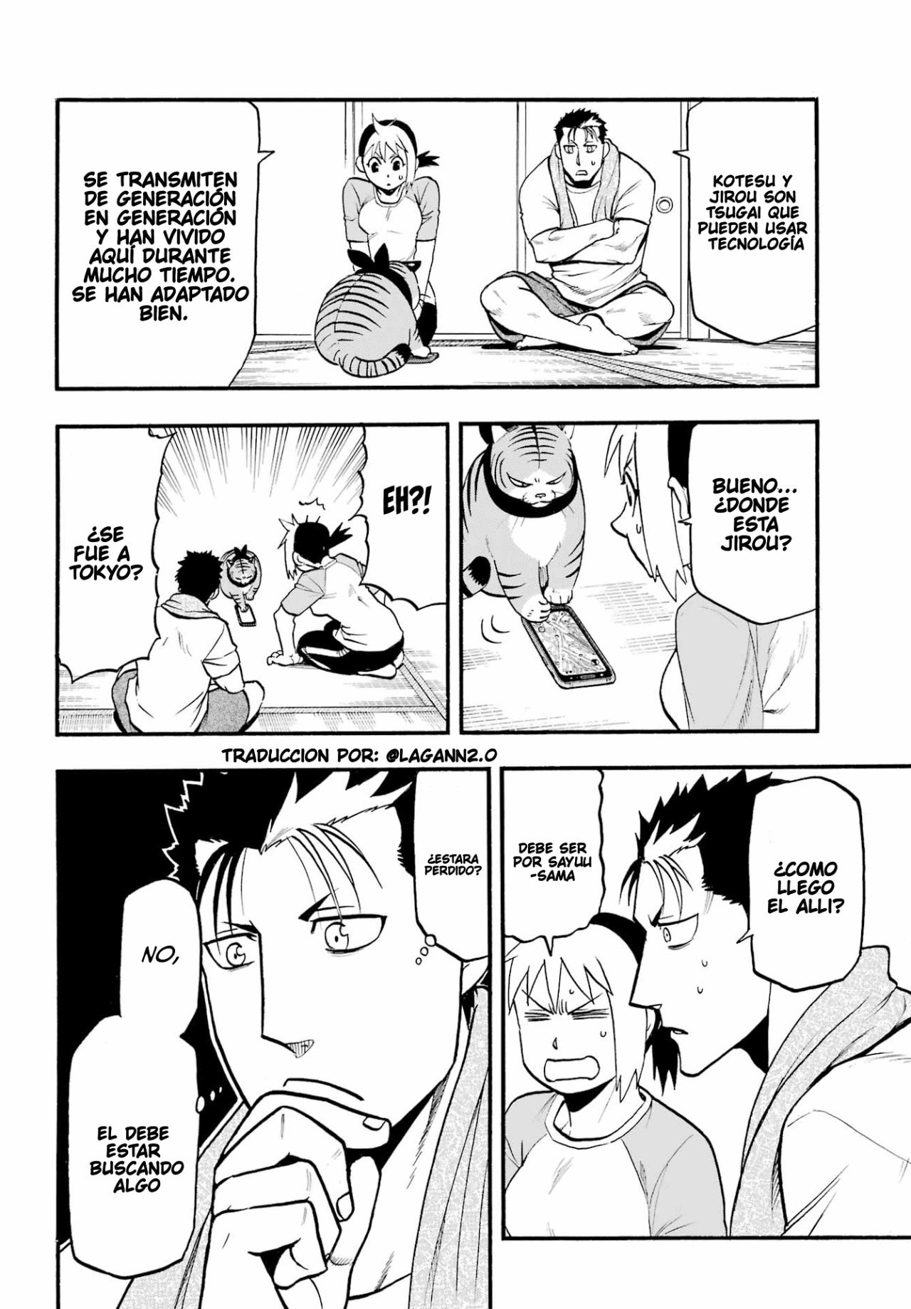 Read Yomi no Tsugai (es) Manga Online