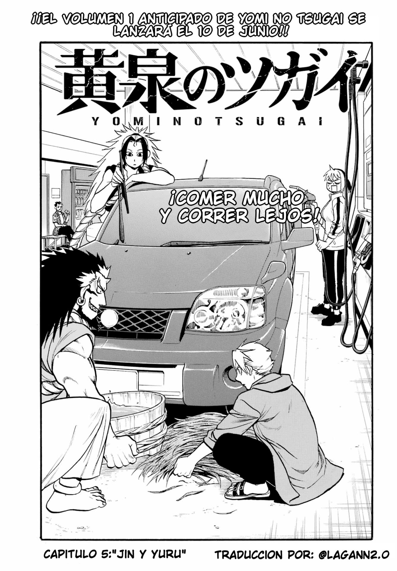 Read Yomi no Tsugai (es) Manga Online