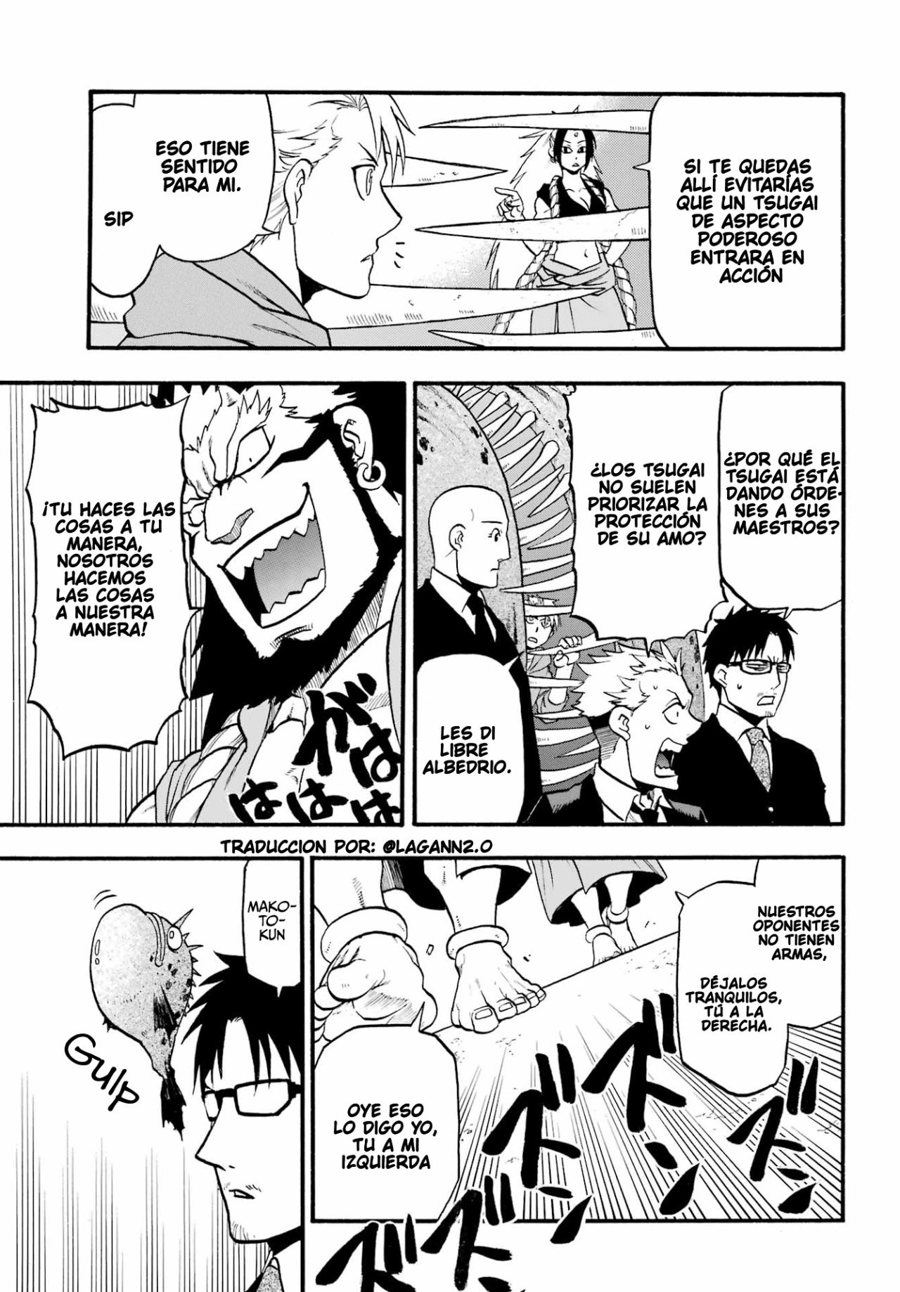 Read Yomi no Tsugai (es) Manga Online