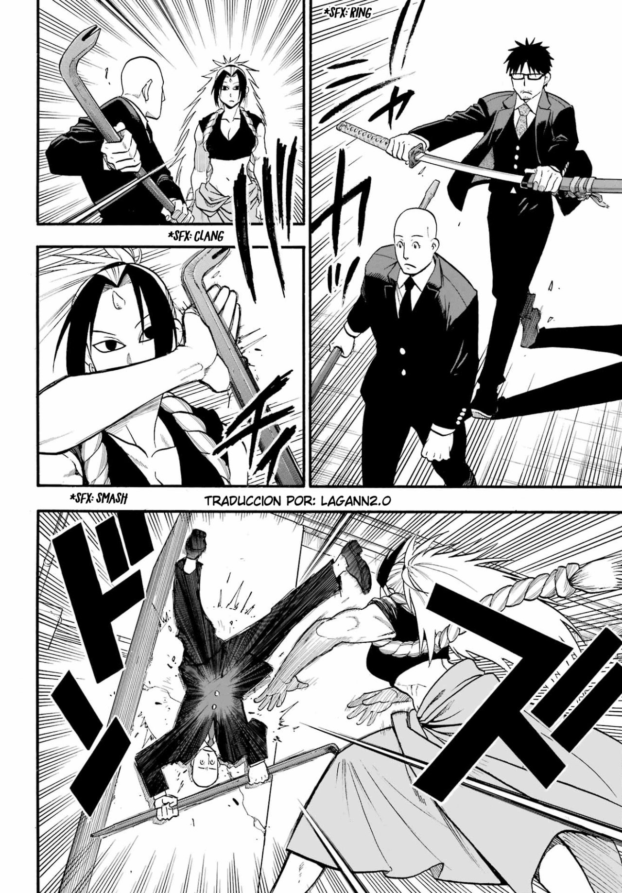 Read Yomi no Tsugai (es) Manga Online