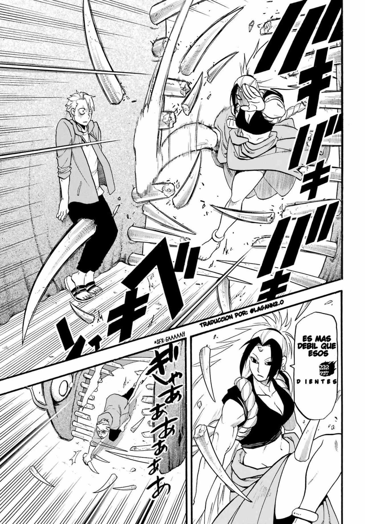 Read Yomi no Tsugai (es) Manga Online