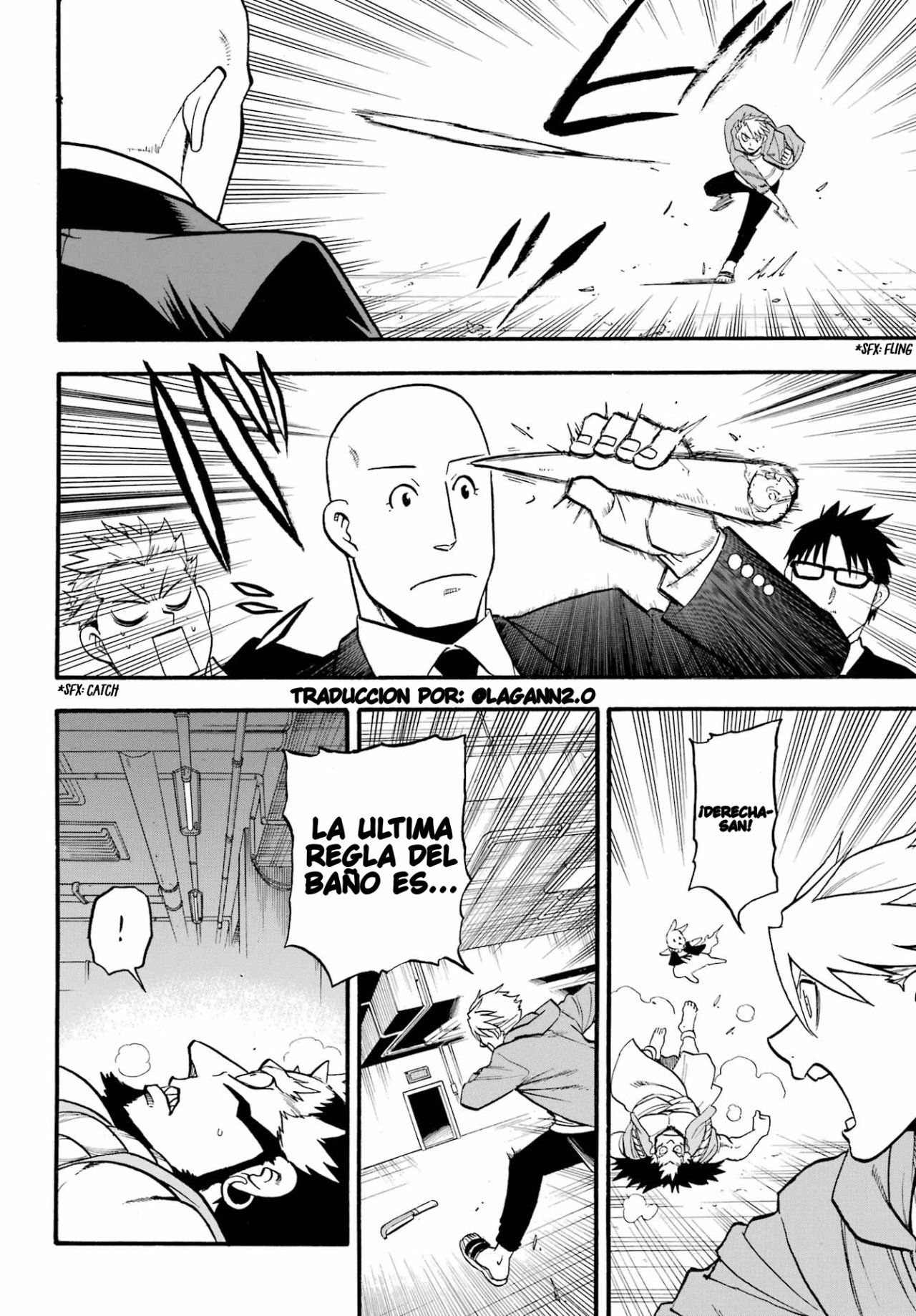 Read Yomi no Tsugai (es) Manga Online