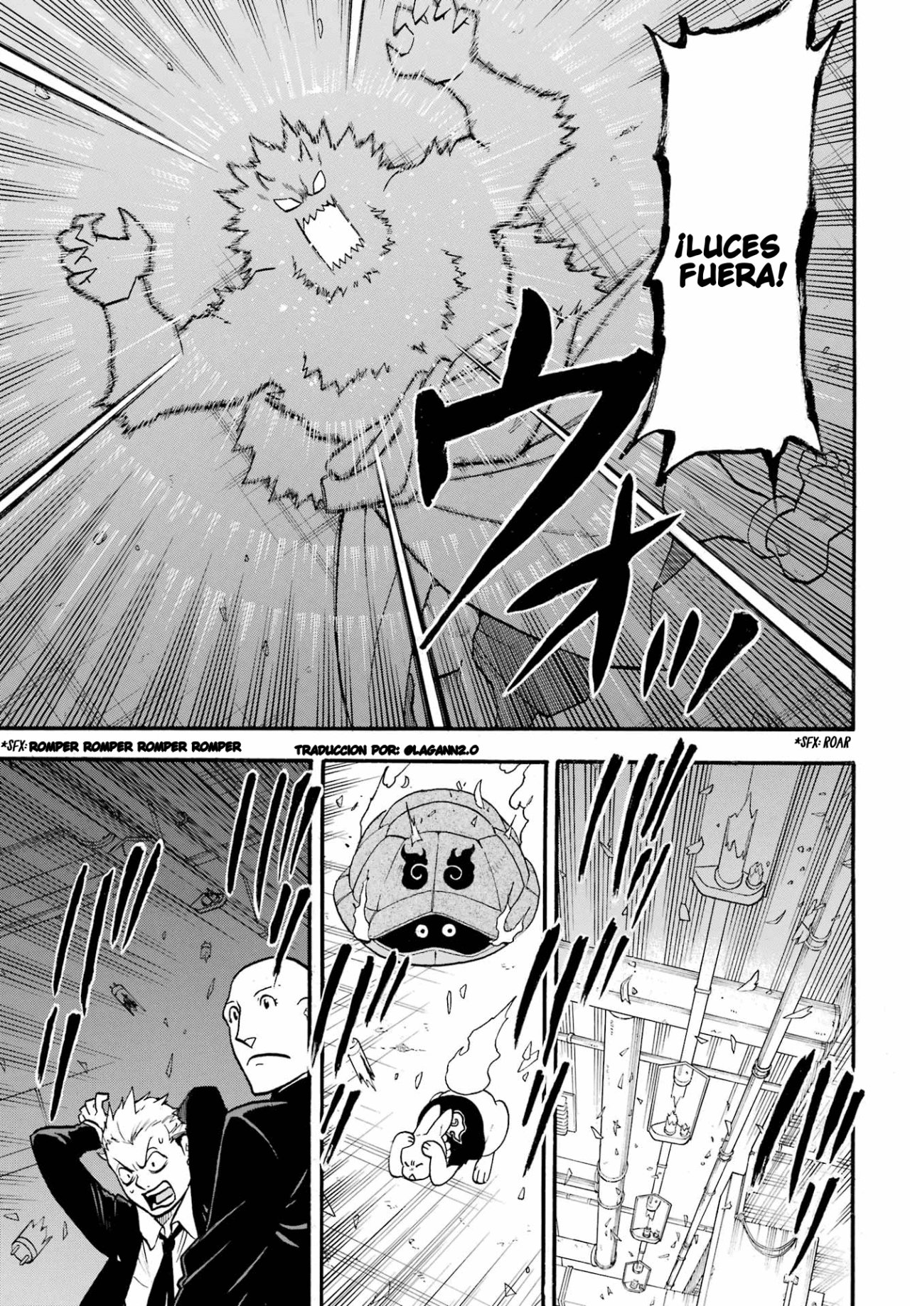 Read Yomi no Tsugai (es) Manga Online