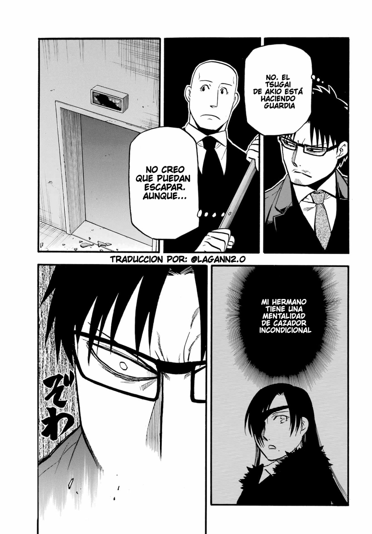 Read Yomi no Tsugai (es) Manga Online