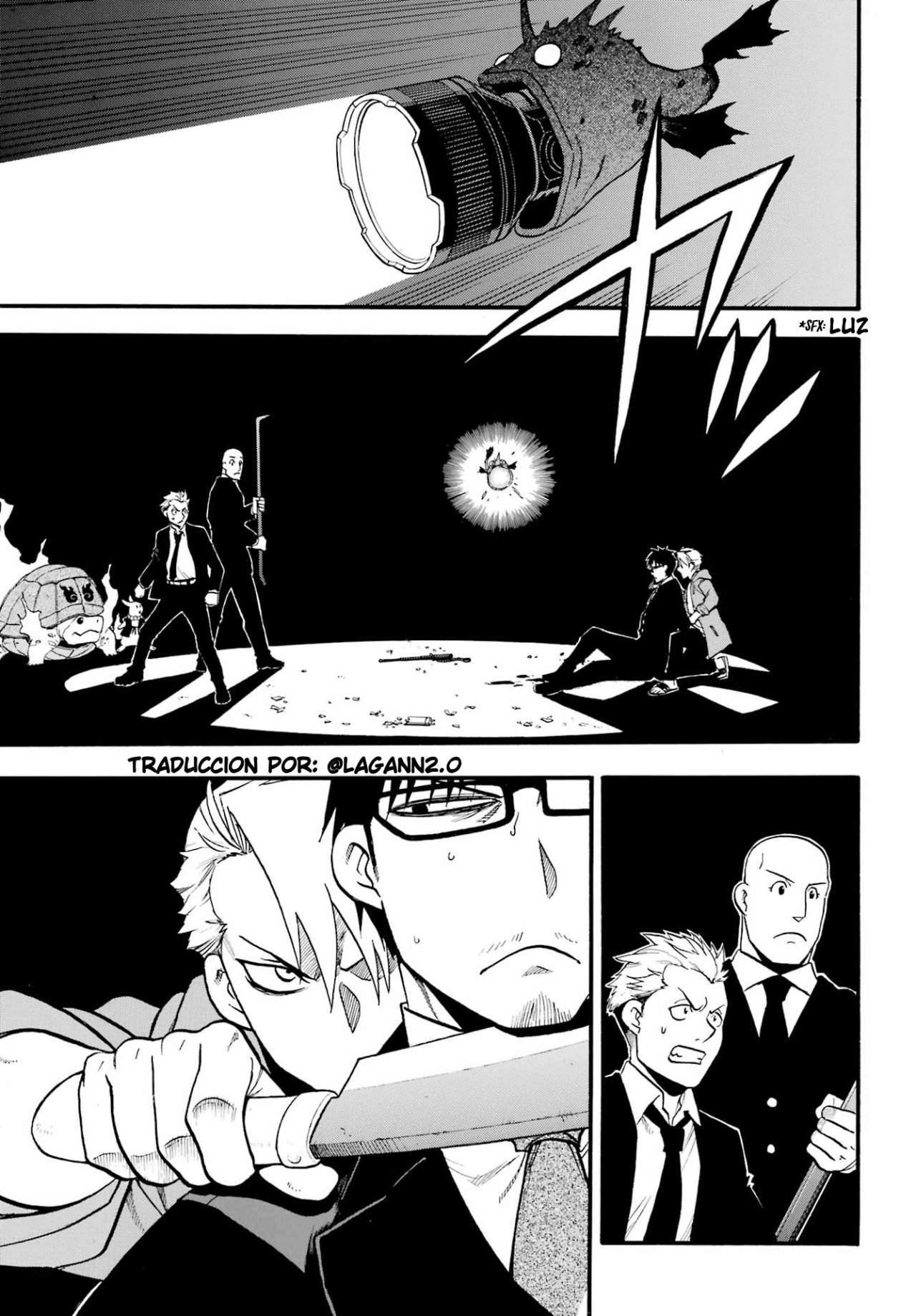 Read Yomi no Tsugai (es) Manga Online