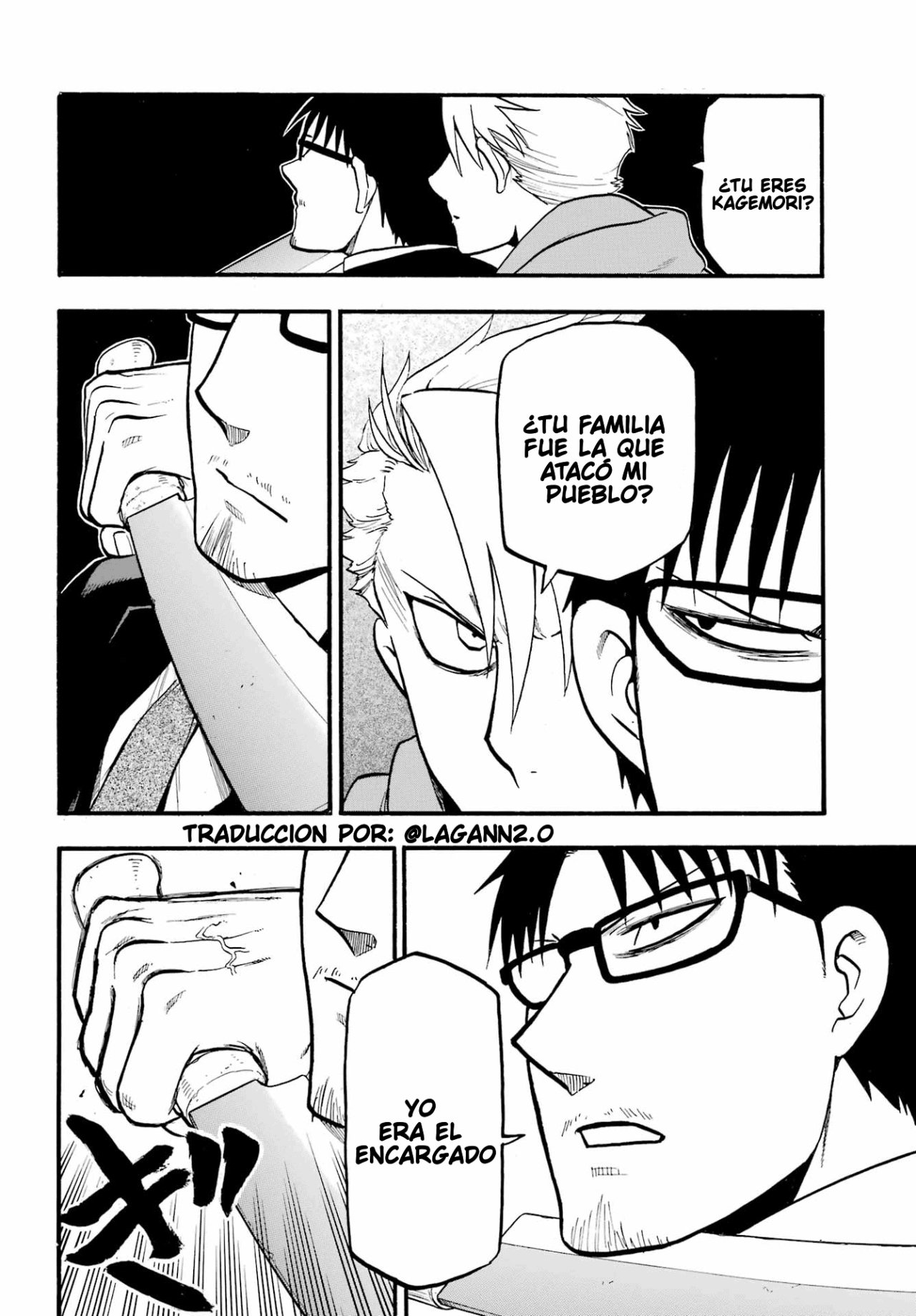 Read Yomi no Tsugai (es) Manga Online