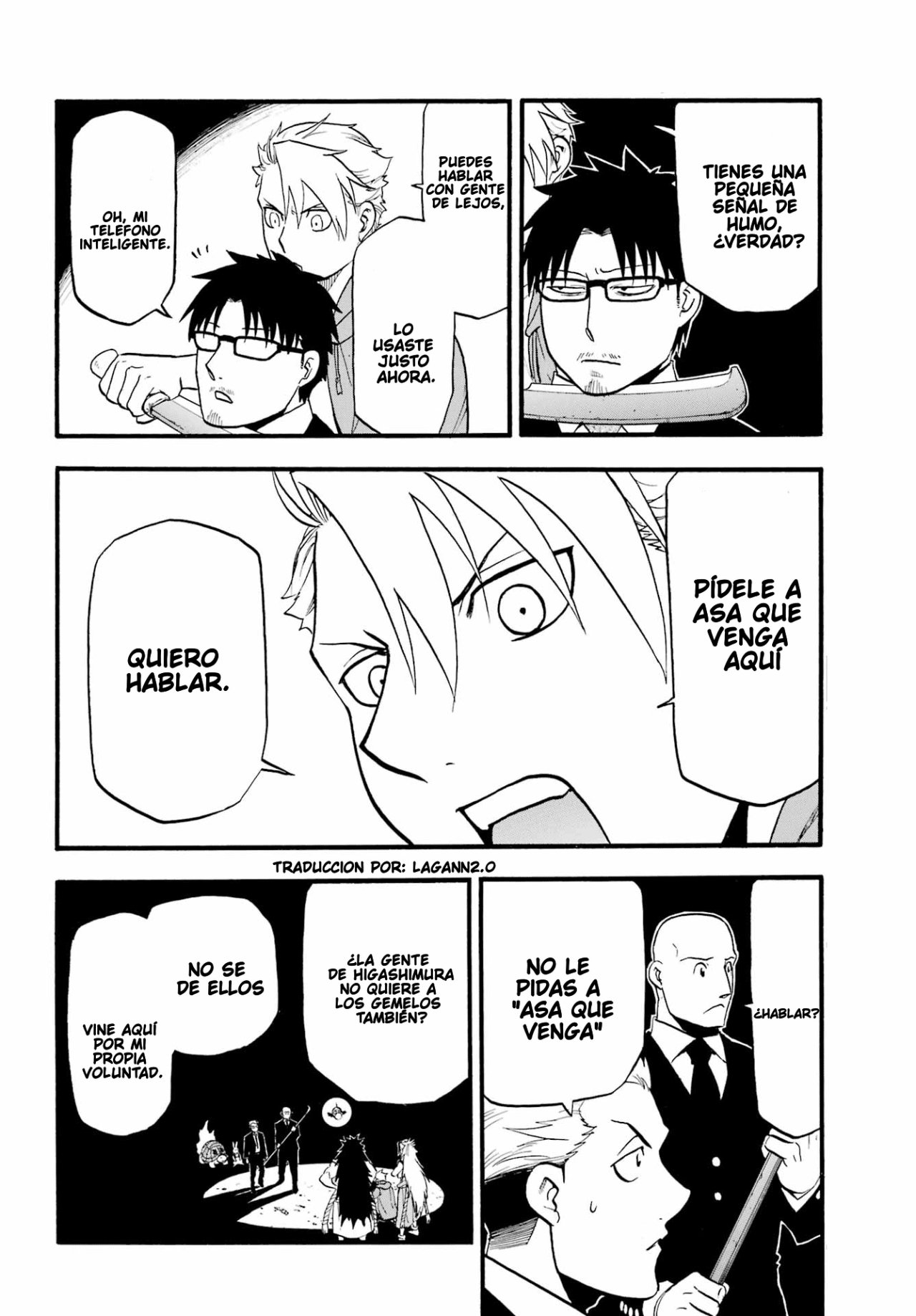 Read Yomi no Tsugai (es) Manga Online