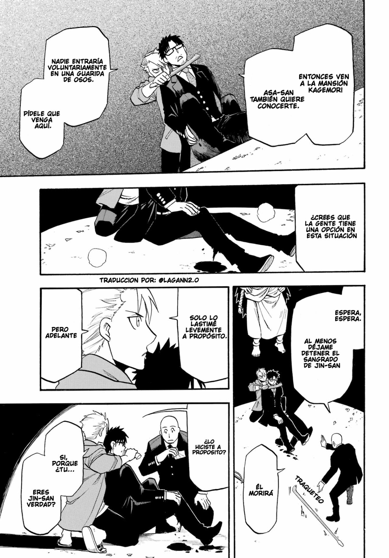 Read Yomi no Tsugai (es) Manga Online