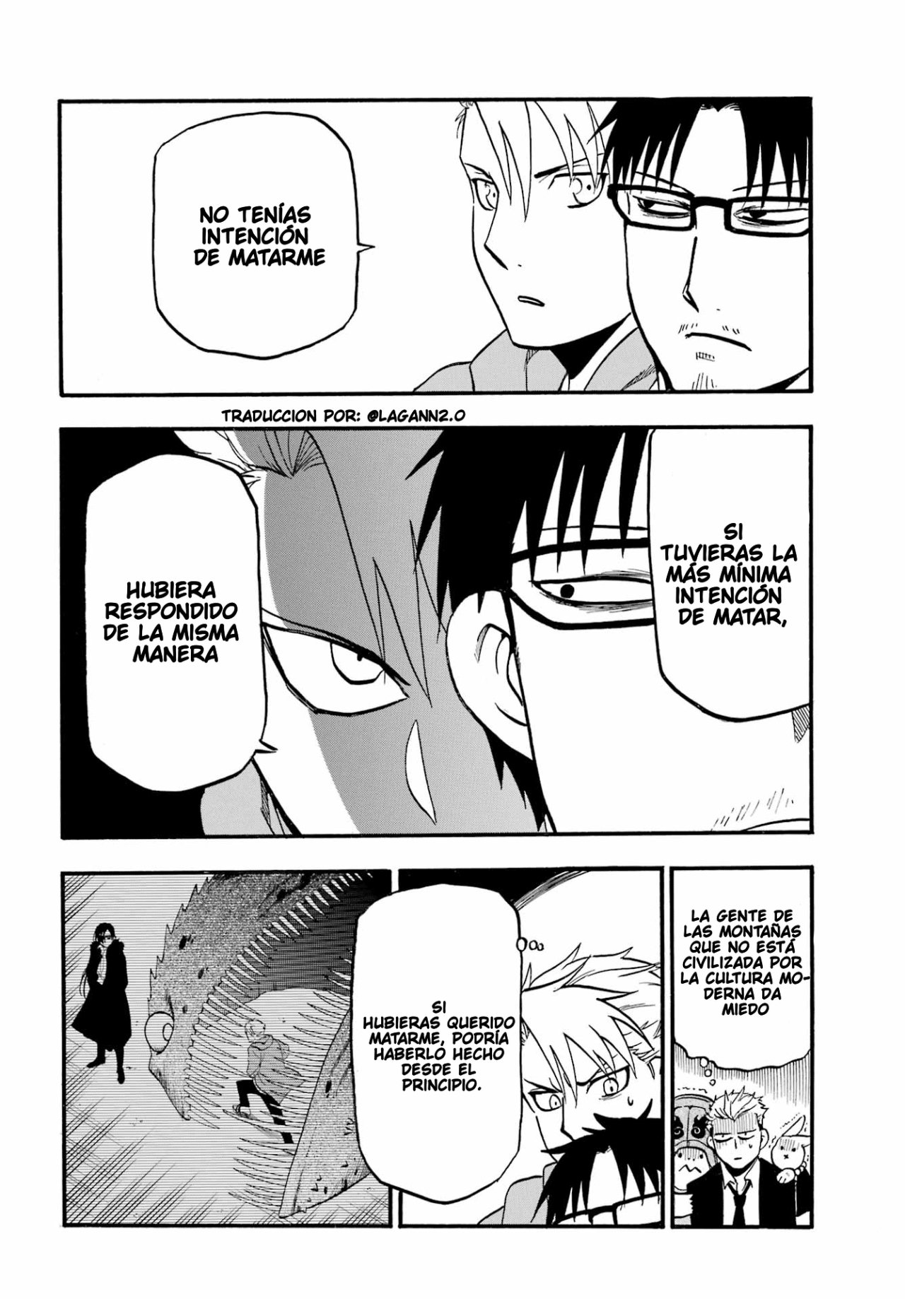 Read Yomi no Tsugai (es) Manga Online