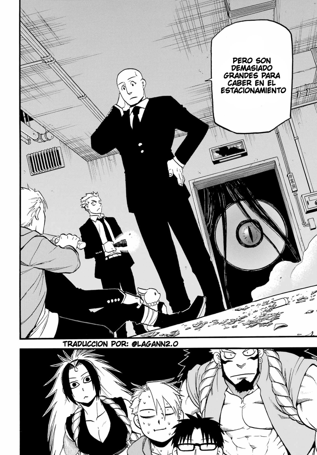 Read Yomi no Tsugai (es) Manga Online