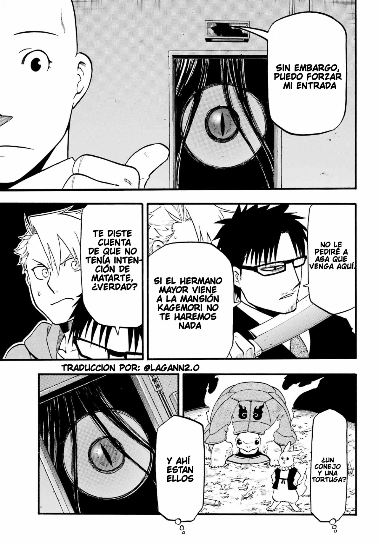 Read Yomi no Tsugai (es) Manga Online