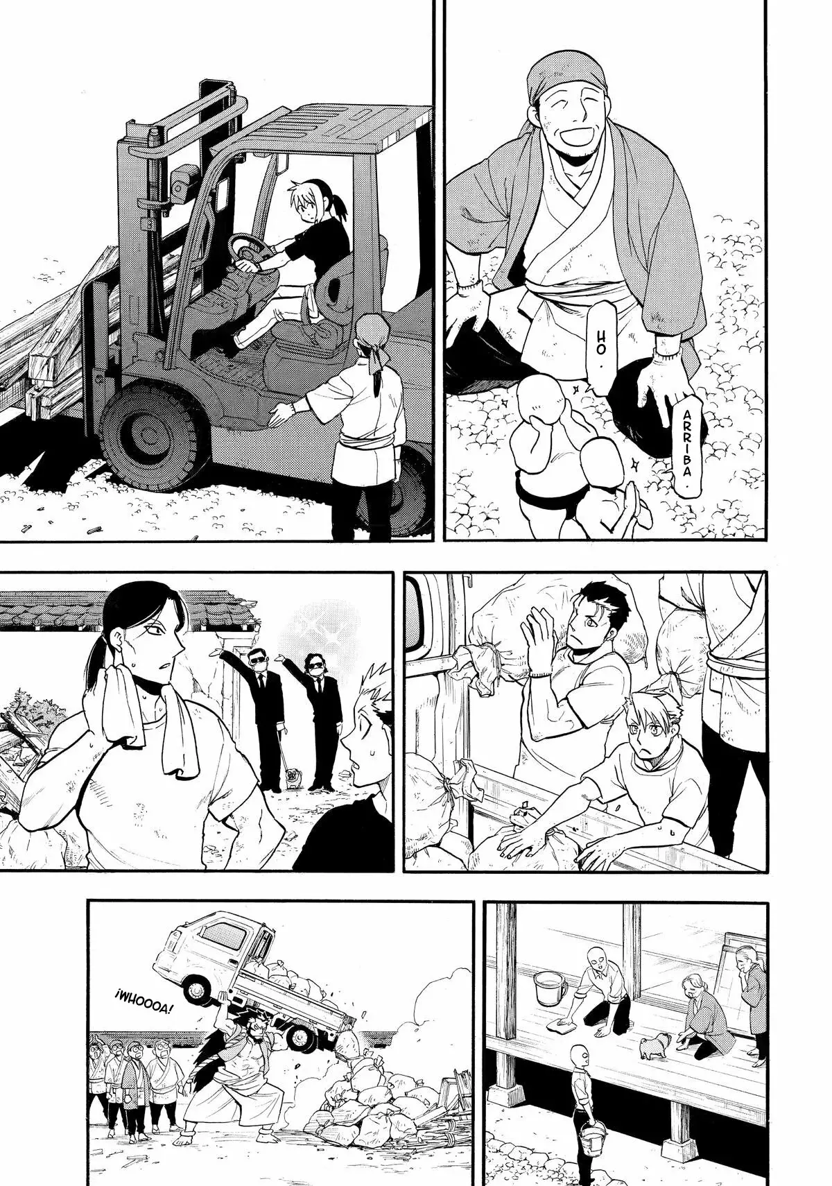 Read Yomi no Tsugai (es) Manga Online