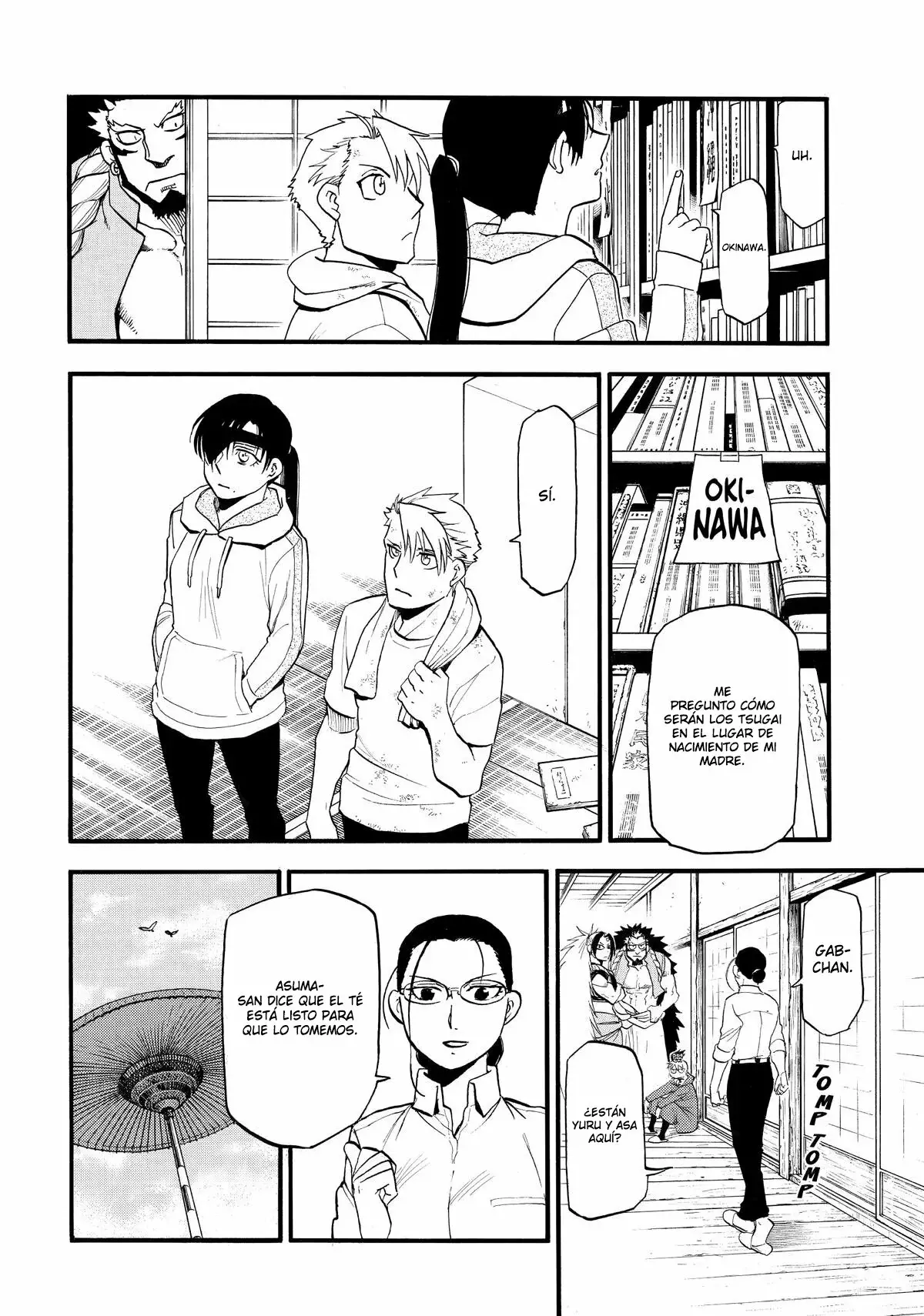 Read Yomi no Tsugai (es) Manga Online