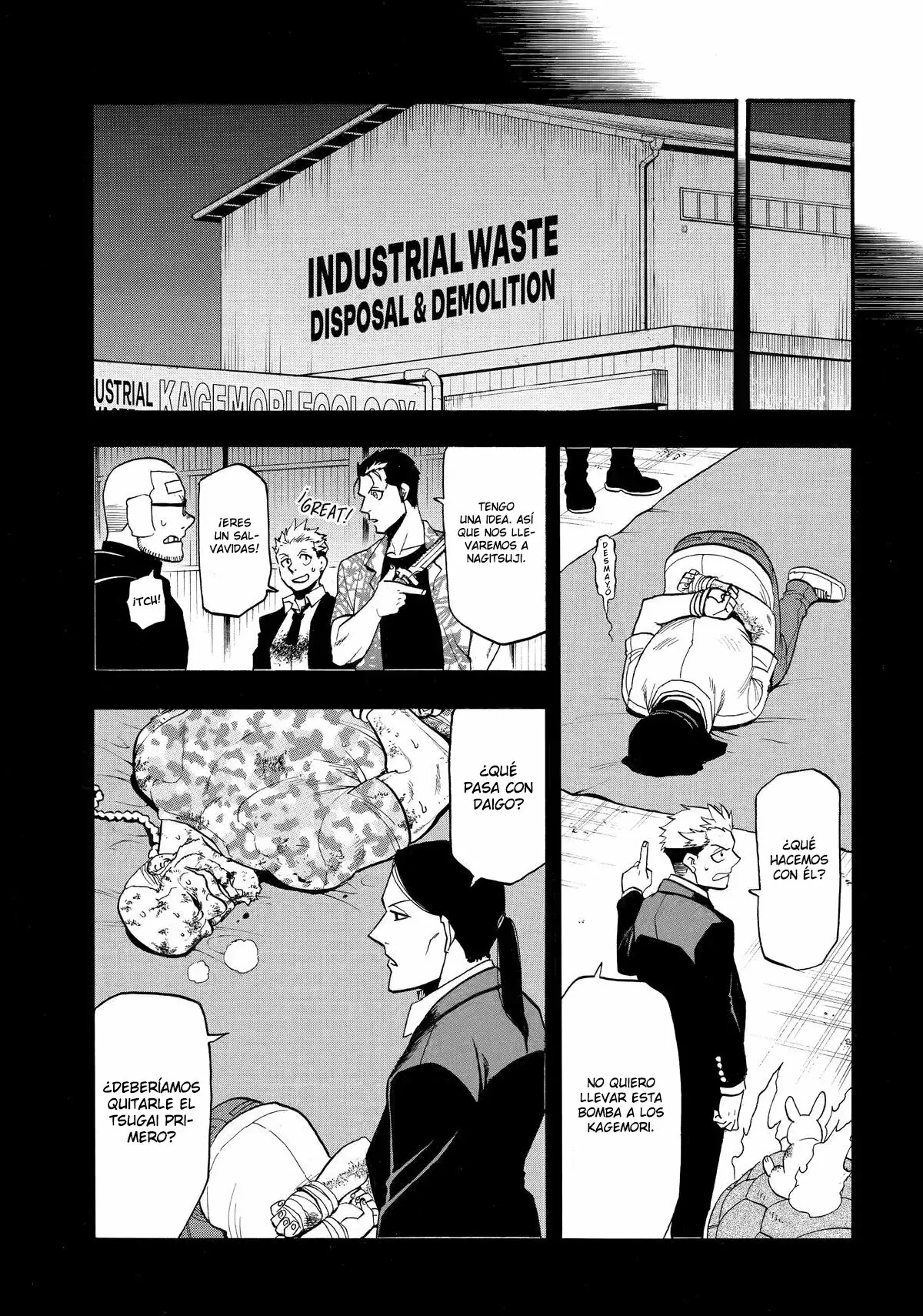 Read Yomi no Tsugai (es) Manga Online