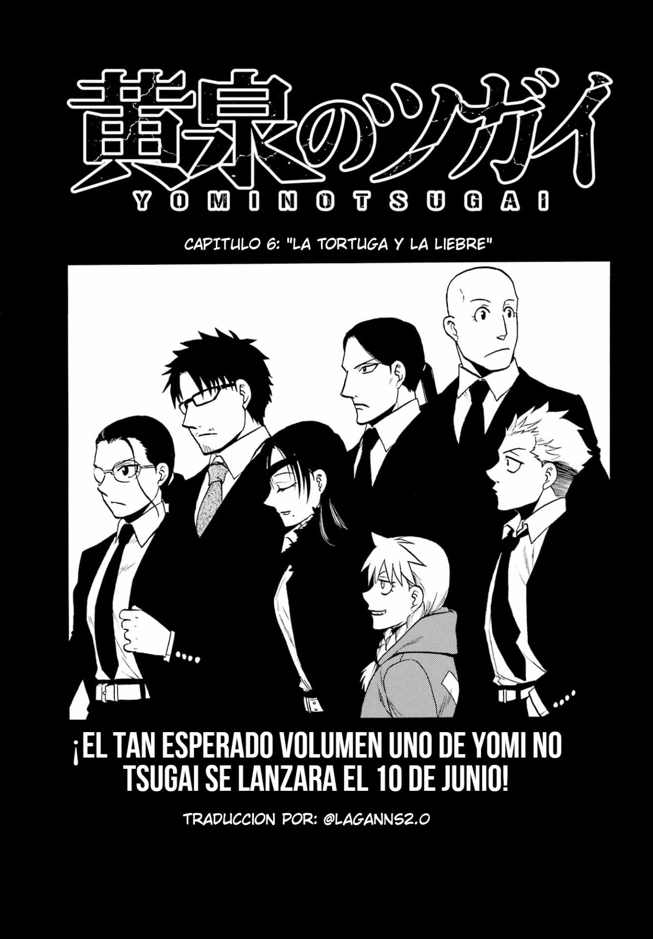 Read Yomi no Tsugai (es) Manga Online