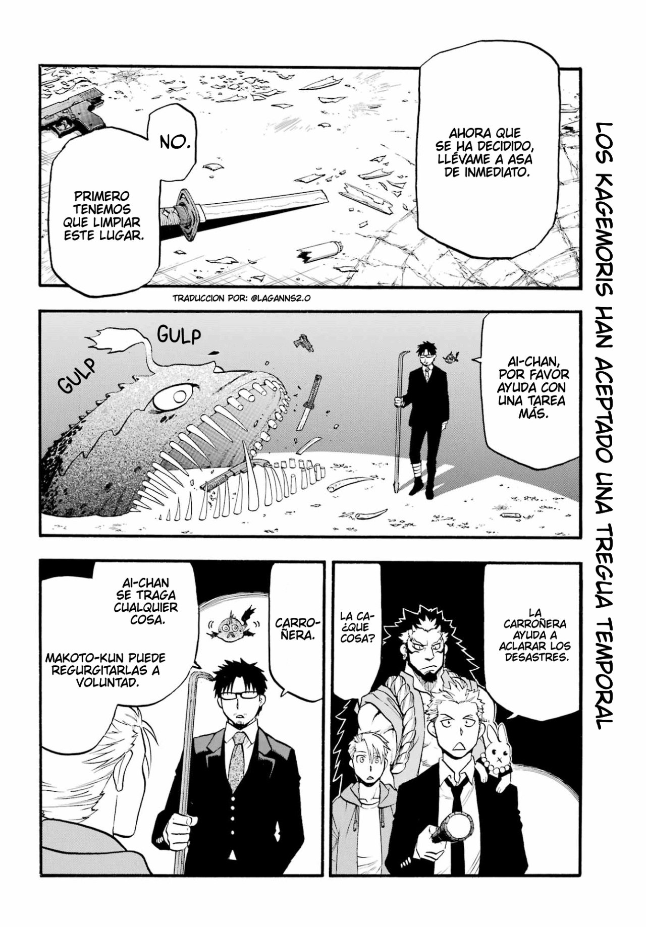 Read Yomi no Tsugai (es) Manga Online