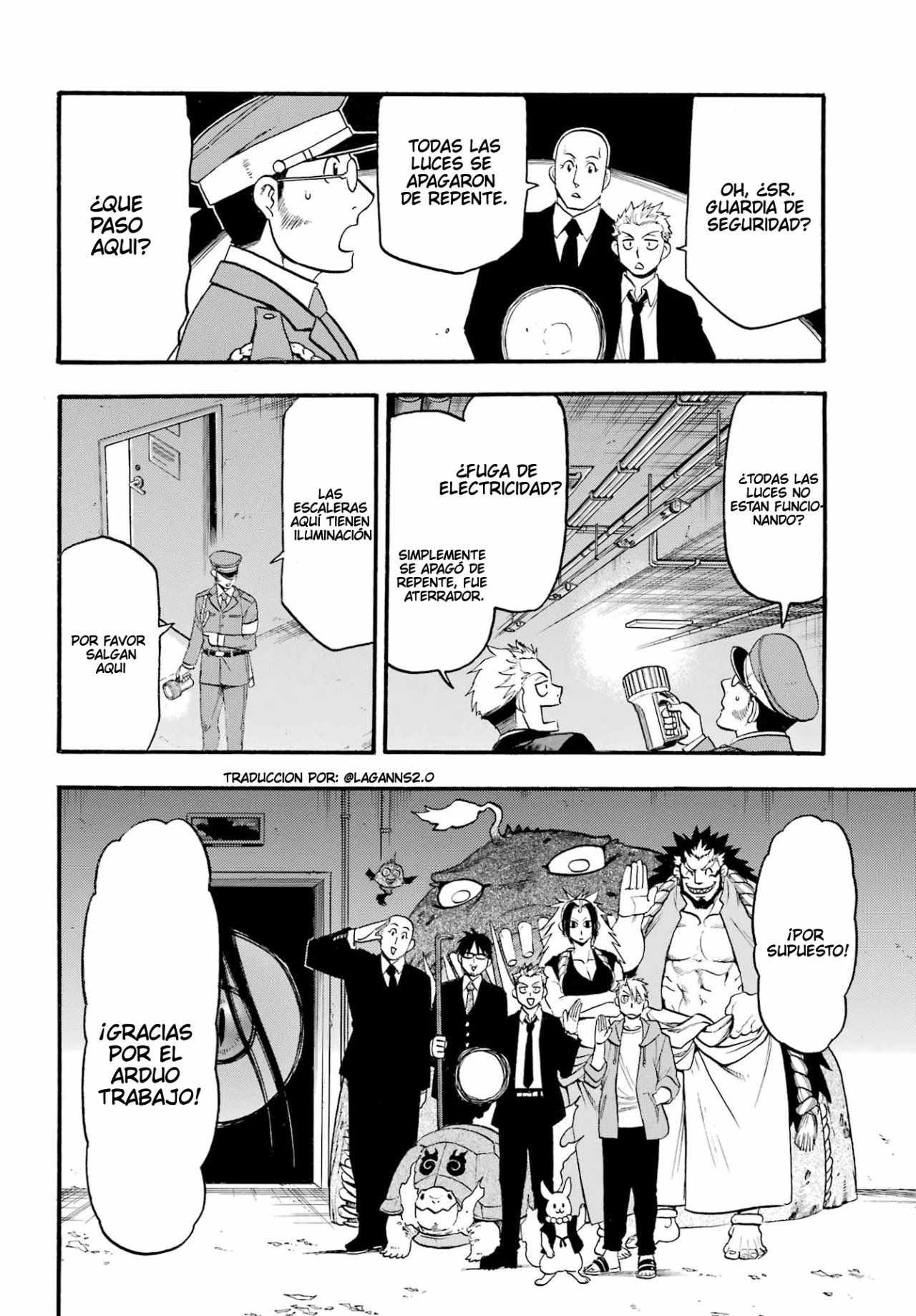 Read Yomi no Tsugai (es) Manga Online