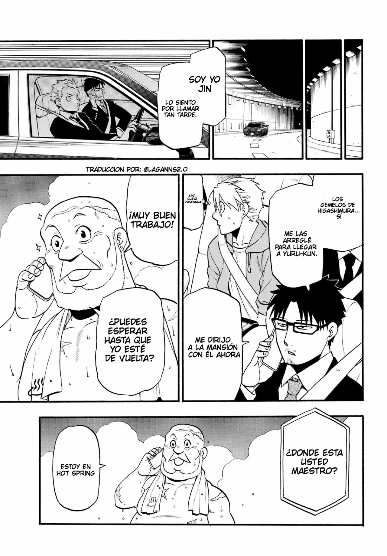 Read Yomi no Tsugai (es) Manga Online