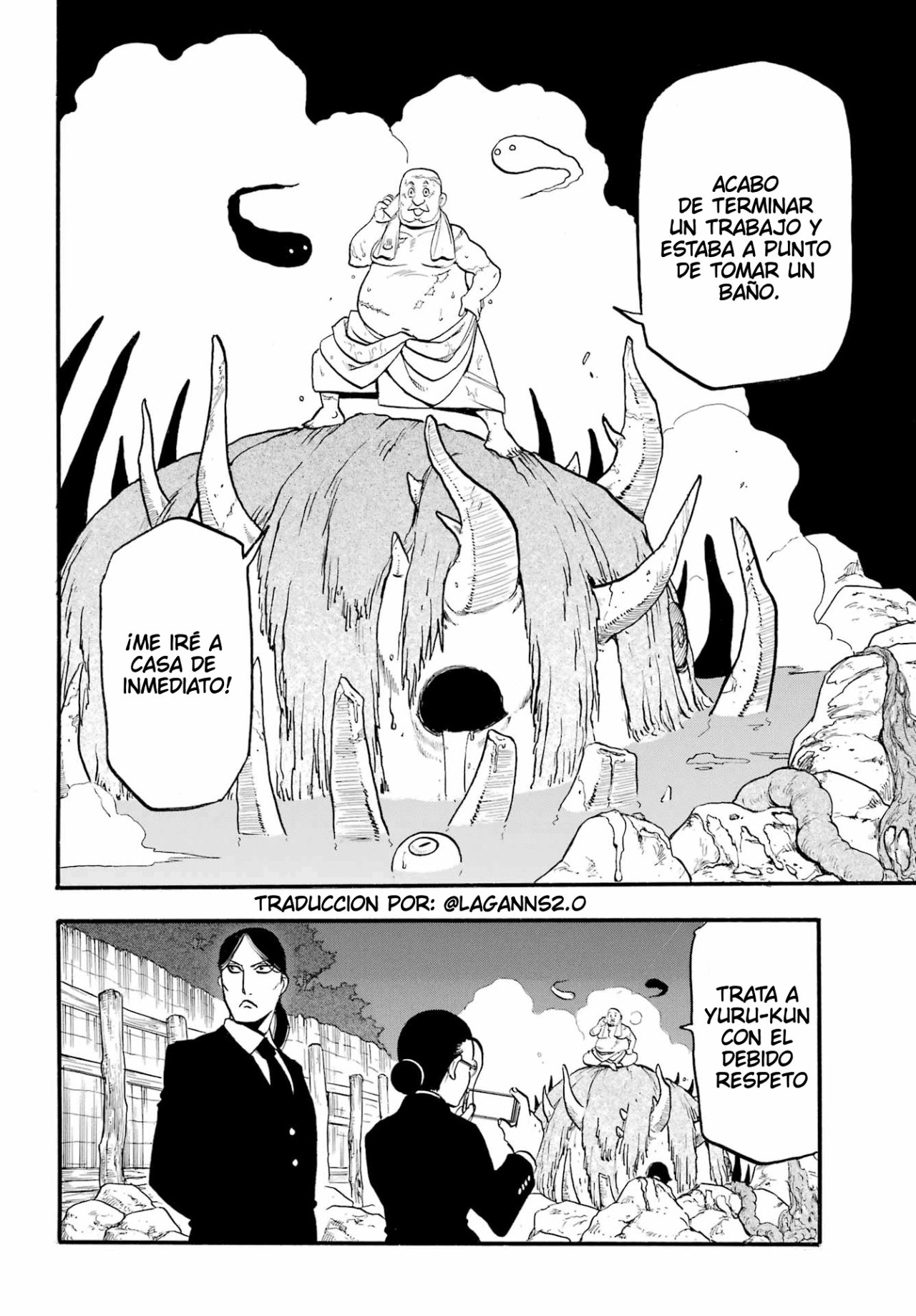 Read Yomi no Tsugai (es) Manga Online