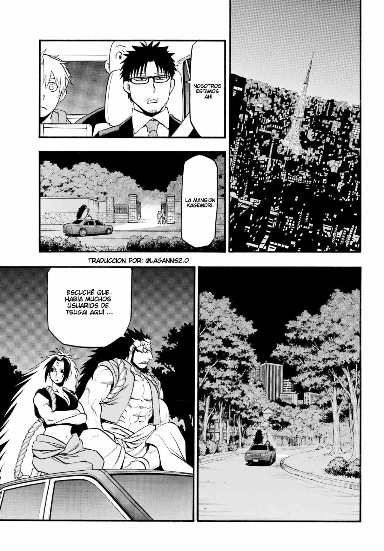 Read Yomi no Tsugai (es) Manga Online