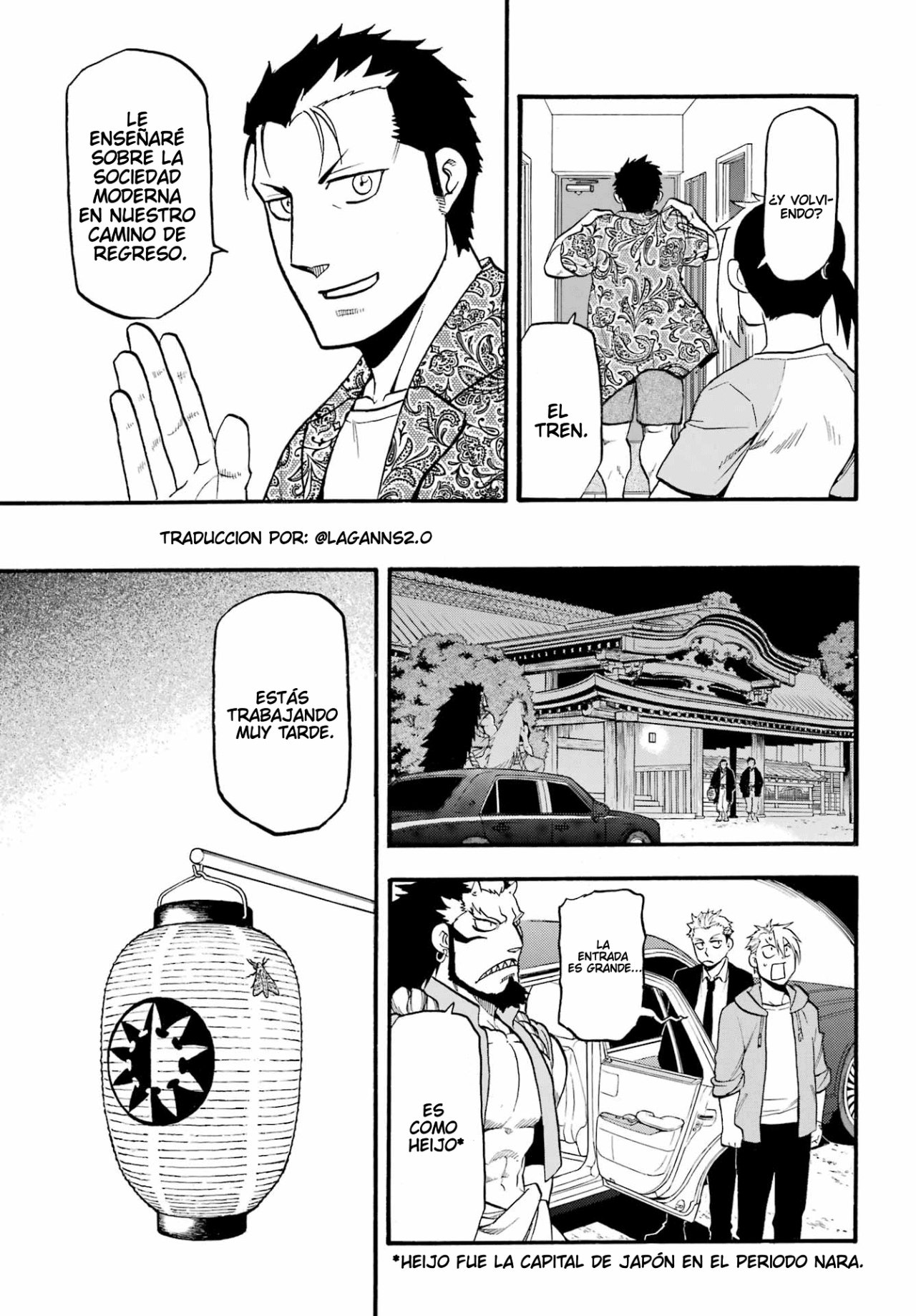 Read Yomi no Tsugai (es) Manga Online