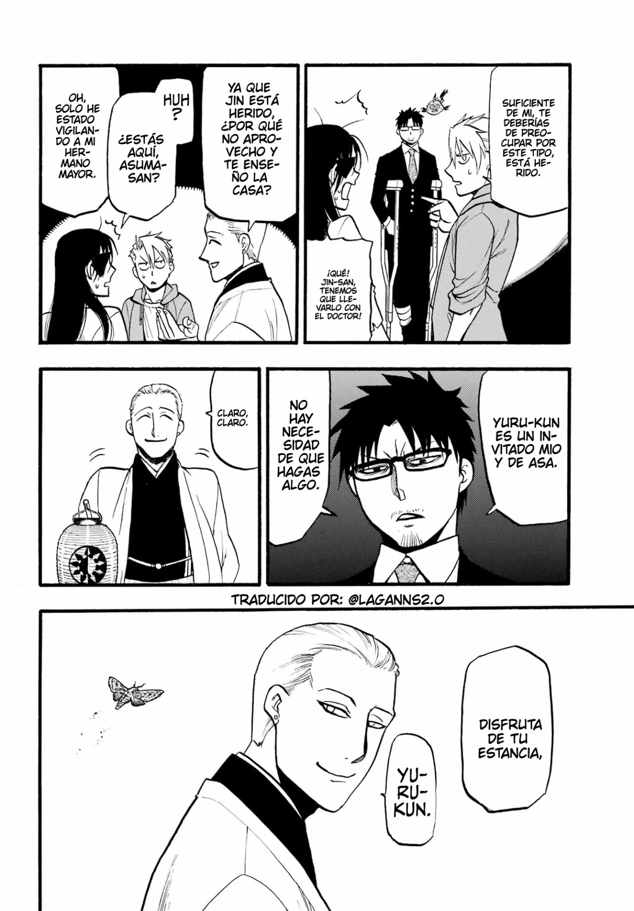 Read Yomi no Tsugai (es) Manga Online