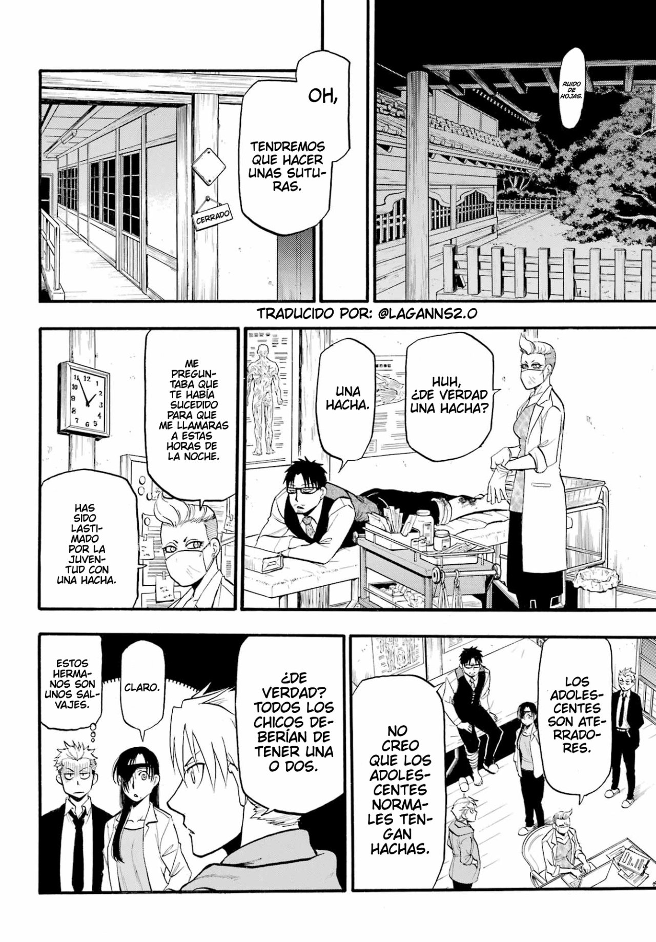 Read Yomi no Tsugai (es) Manga Online