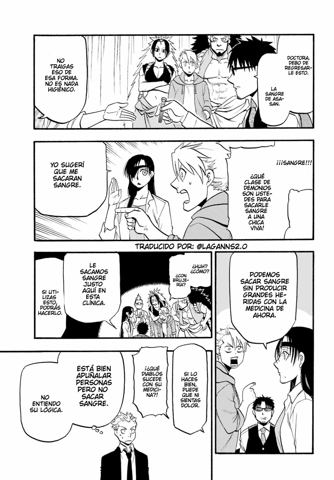 Read Yomi no Tsugai (es) Manga Online