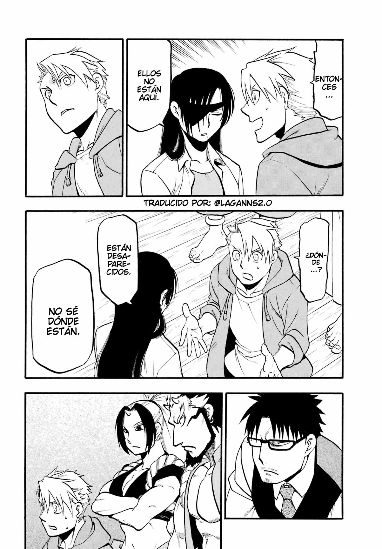 Read Yomi no Tsugai (es) Manga Online