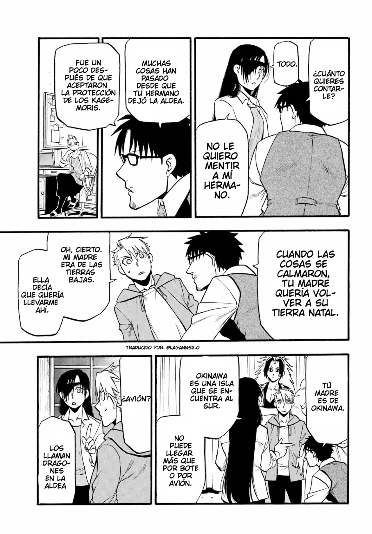 Read Yomi no Tsugai (es) Manga Online