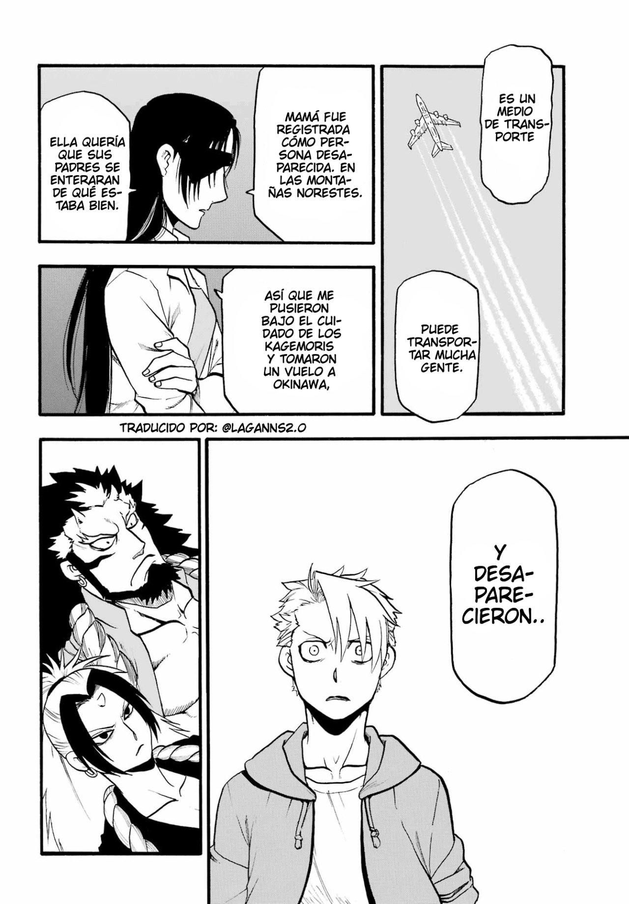 Read Yomi no Tsugai (es) Manga Online