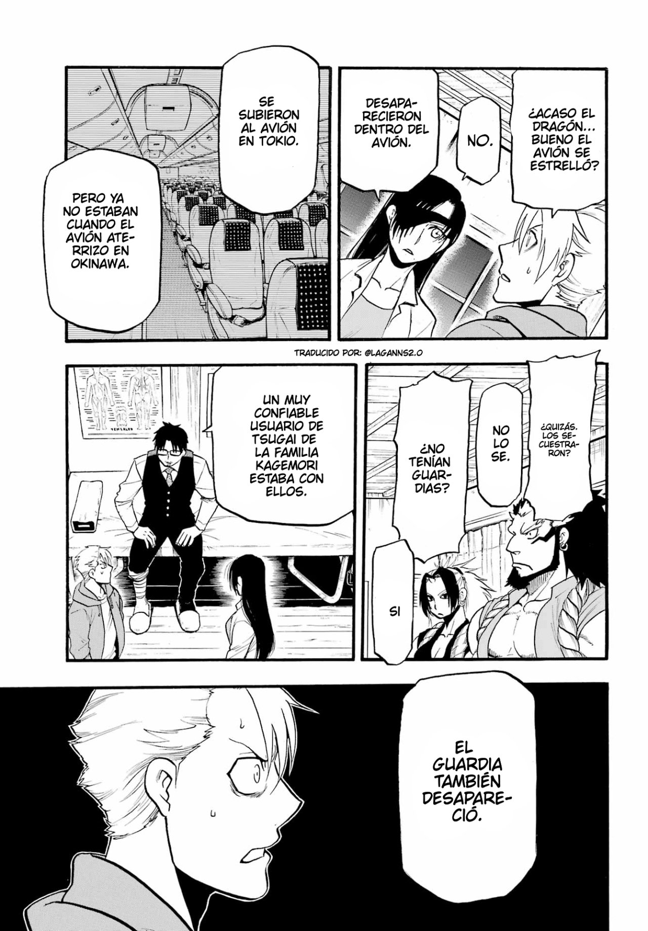 Read Yomi no Tsugai (es) Manga Online