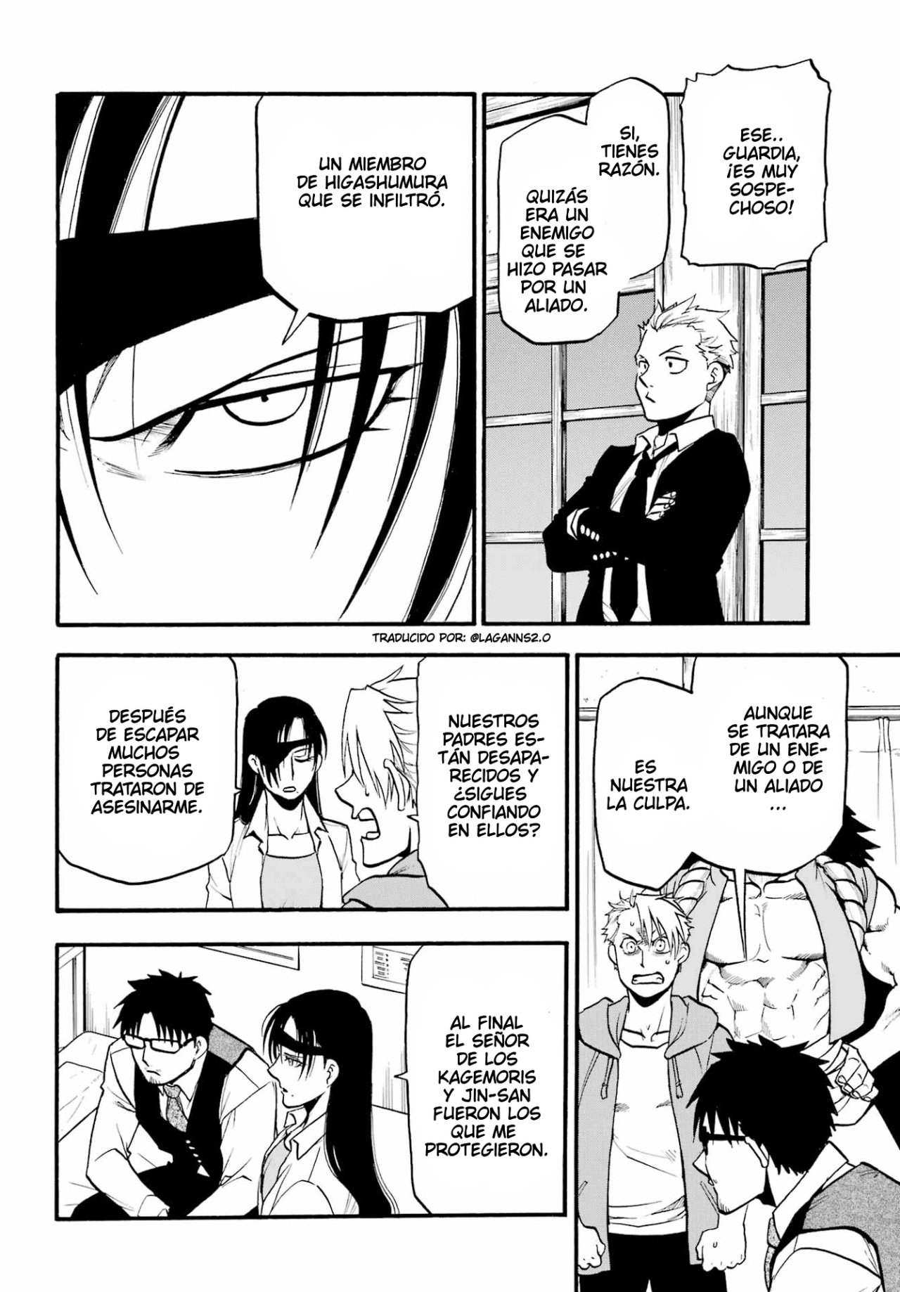 Read Yomi no Tsugai (es) Manga Online