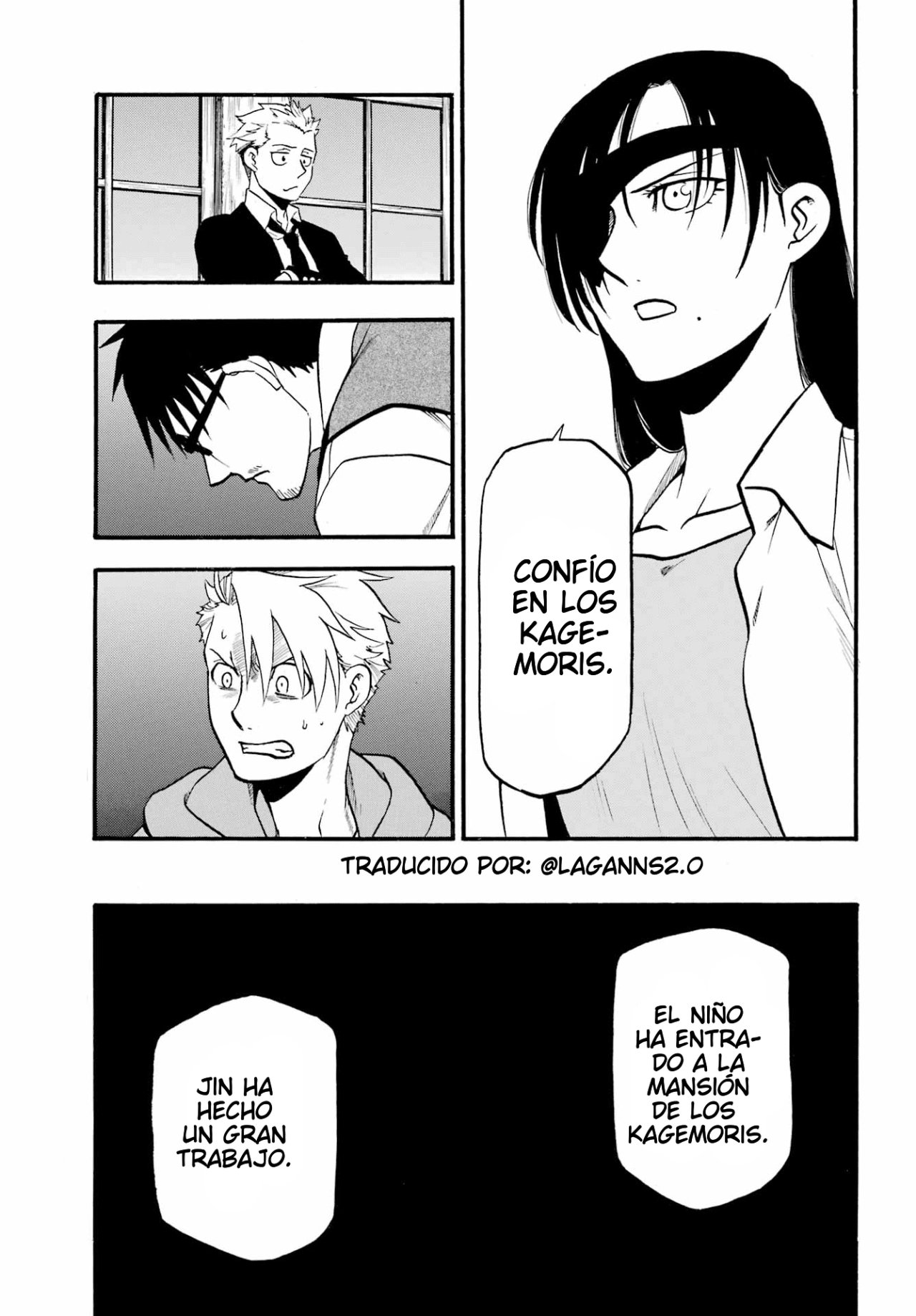 Read Yomi no Tsugai (es) Manga Online