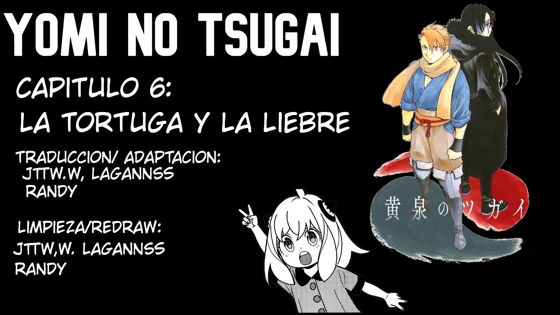 Read Yomi no Tsugai (es) Manga Online