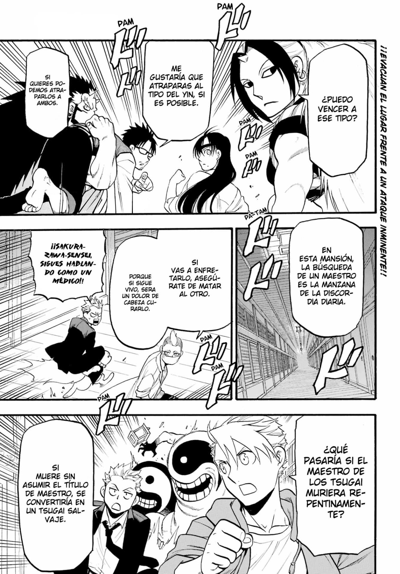 Read Yomi no Tsugai (es) Manga Online